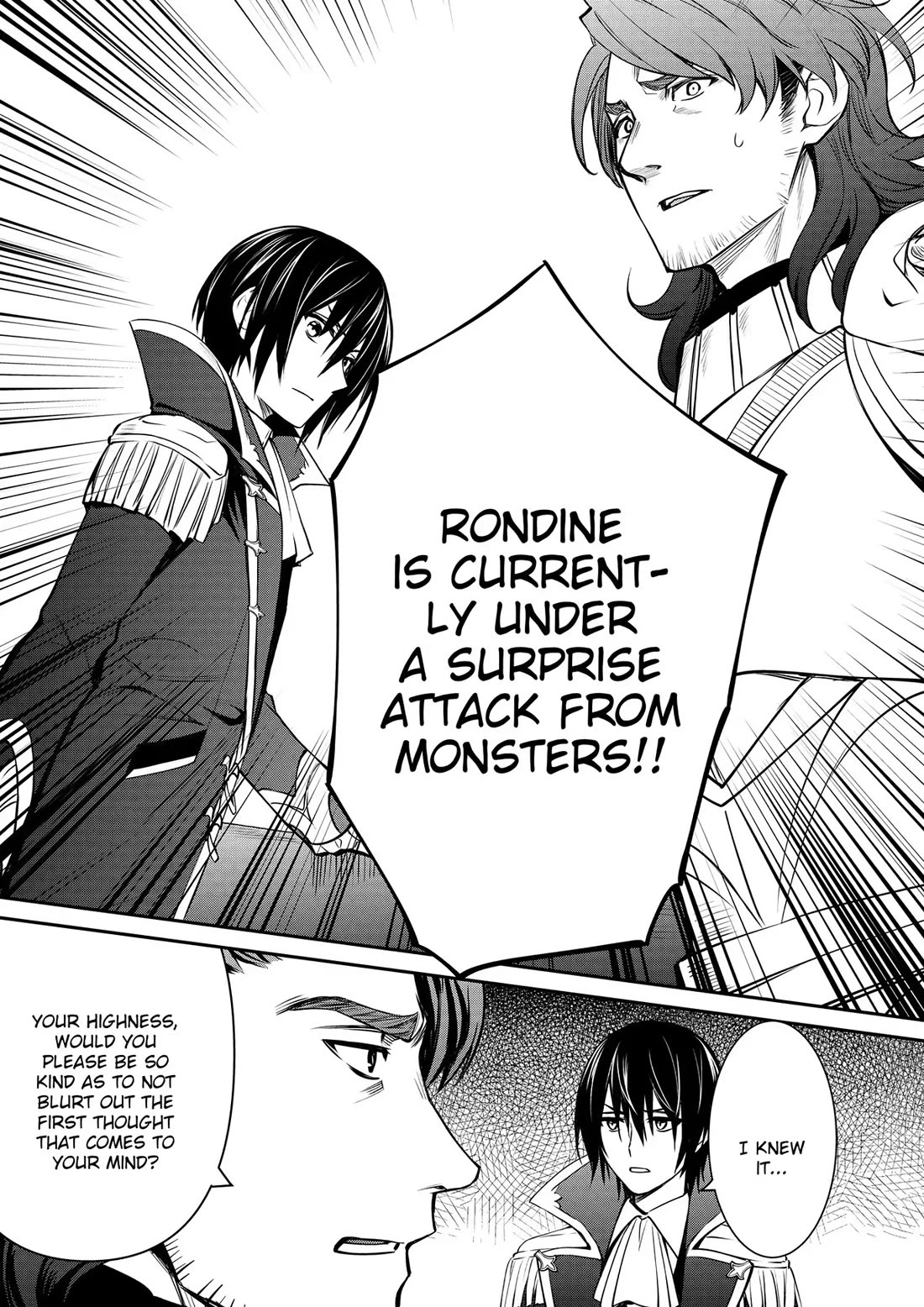 The Strongest Dull Prince’s Secret Battle for the Throne chapter 29 page 13