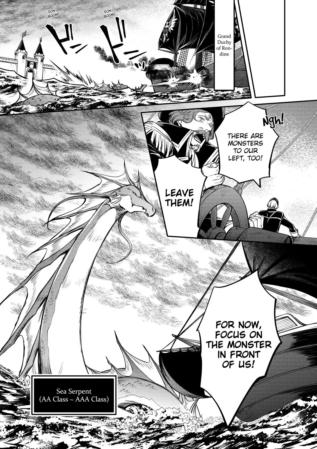 The Strongest Dull Prince’s Secret Battle for the Throne chapter 29 page 15