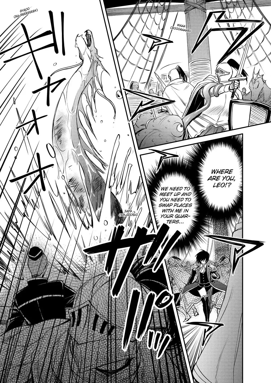 The Strongest Dull Prince’s Secret Battle for the Throne chapter 29 page 24