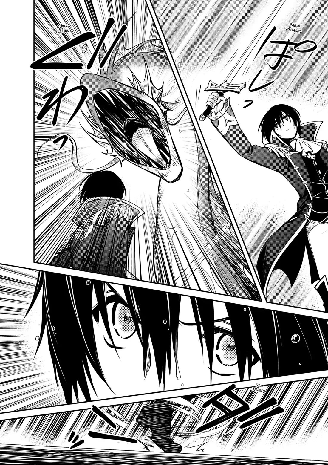 The Strongest Dull Prince’s Secret Battle for the Throne chapter 29 page 26