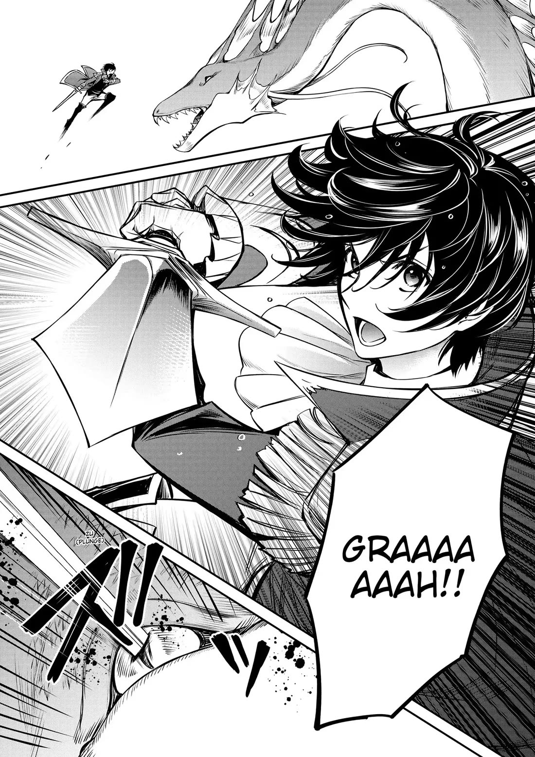 The Strongest Dull Prince’s Secret Battle for the Throne chapter 29 page 27