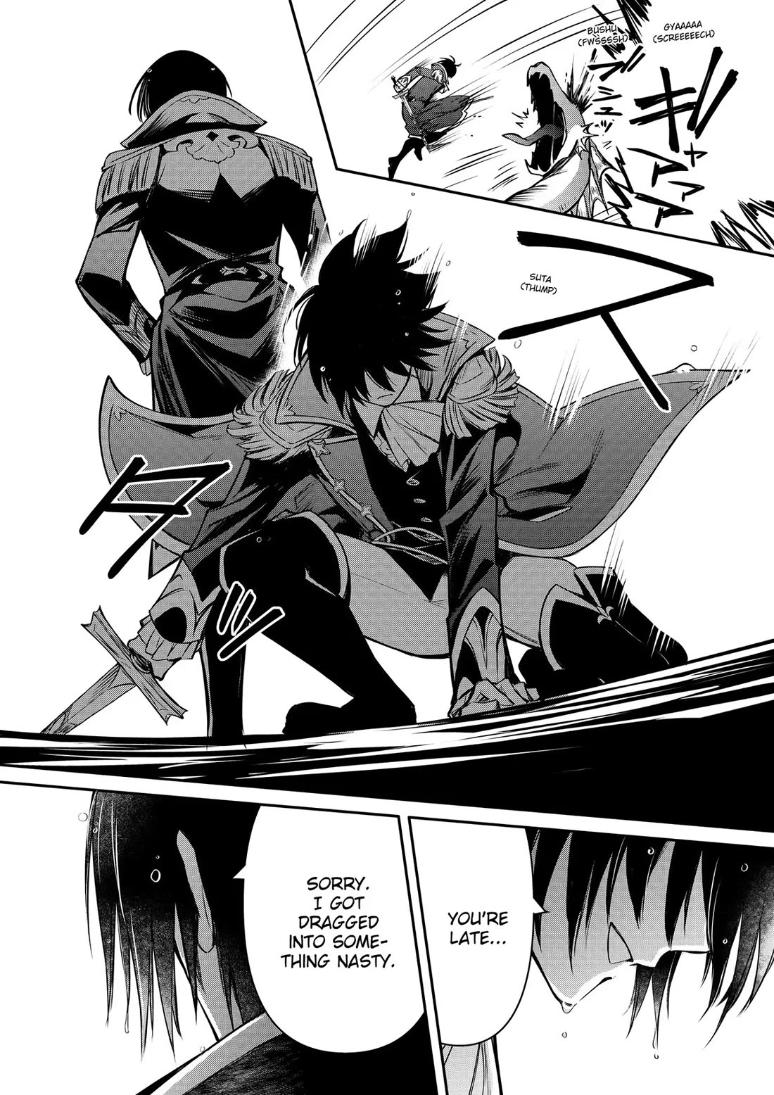 The Strongest Dull Prince’s Secret Battle for the Throne chapter 29 page 28