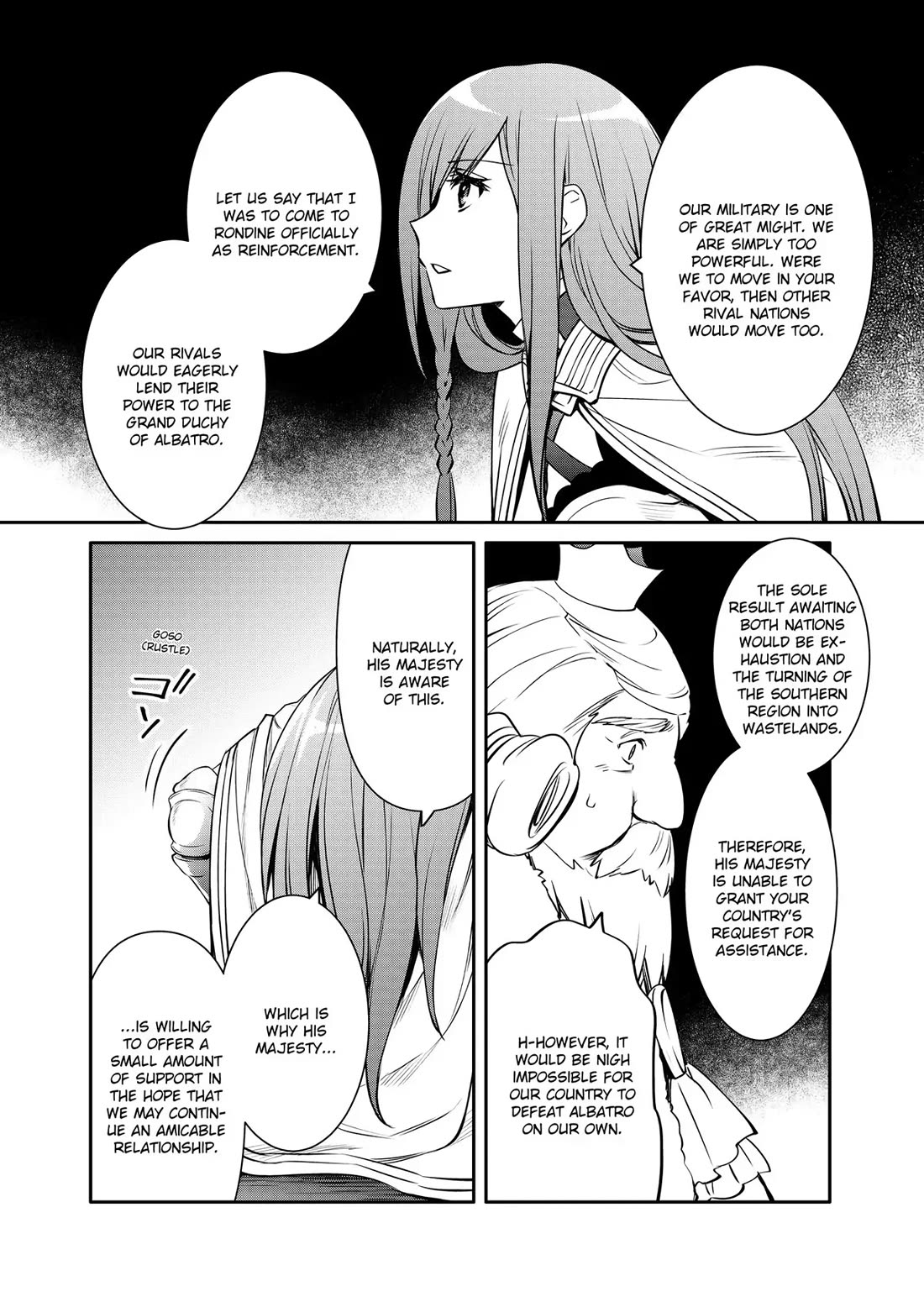 The Strongest Dull Prince’s Secret Battle for the Throne chapter 29 page 4