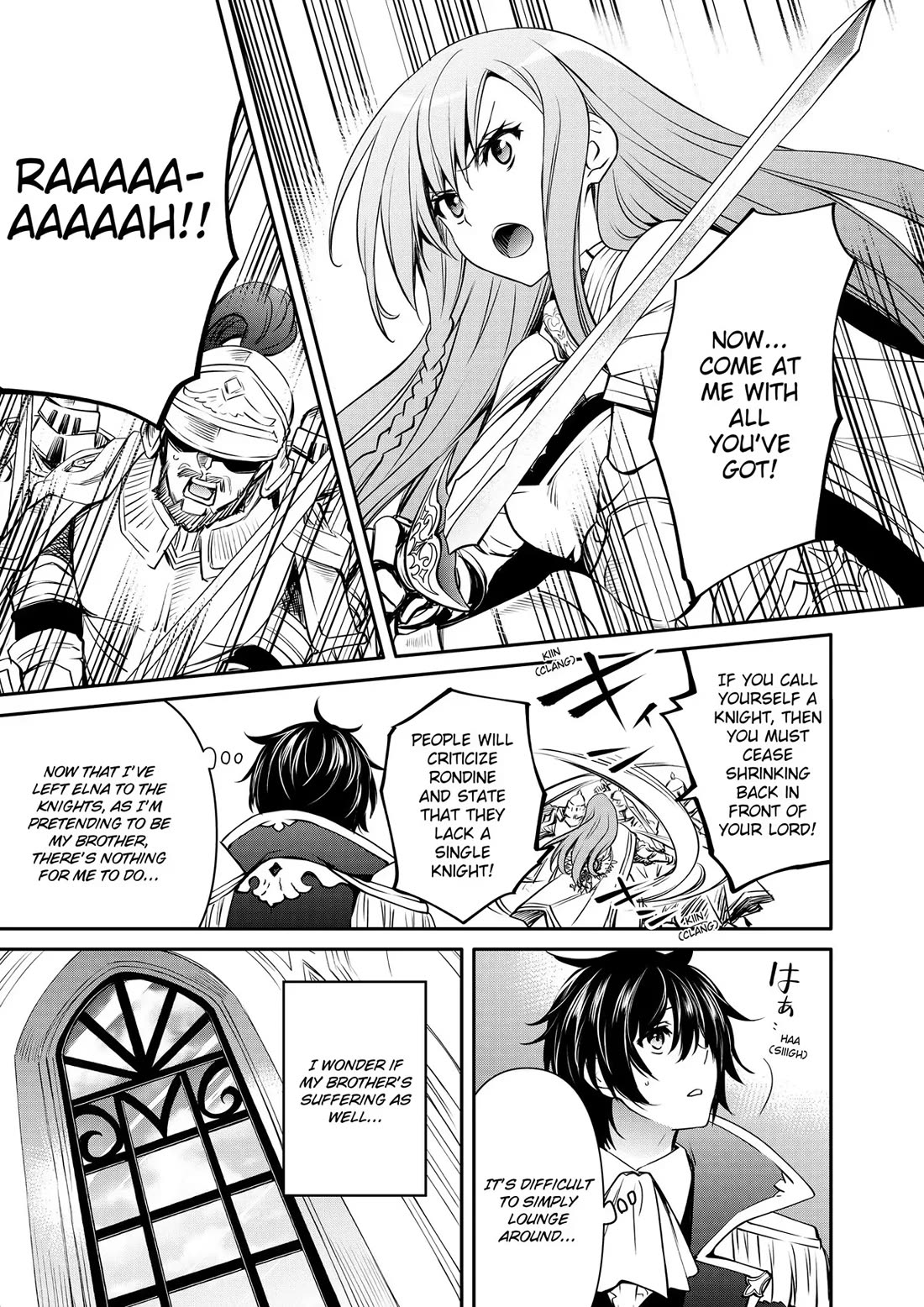 The Strongest Dull Prince’s Secret Battle for the Throne chapter 29 page 7