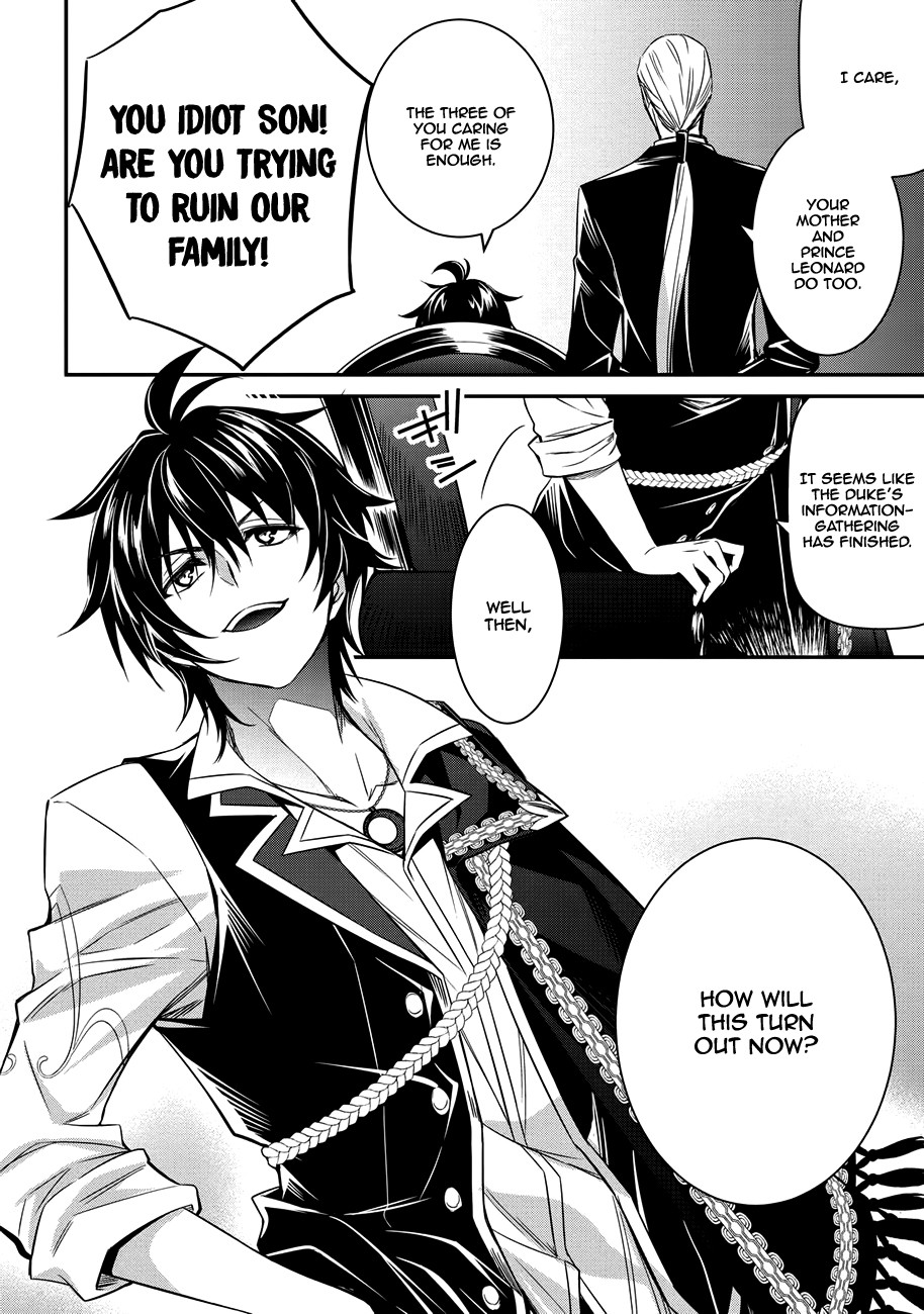 The Strongest Dull Prince’s Secret Battle for the Throne chapter 3 page 11