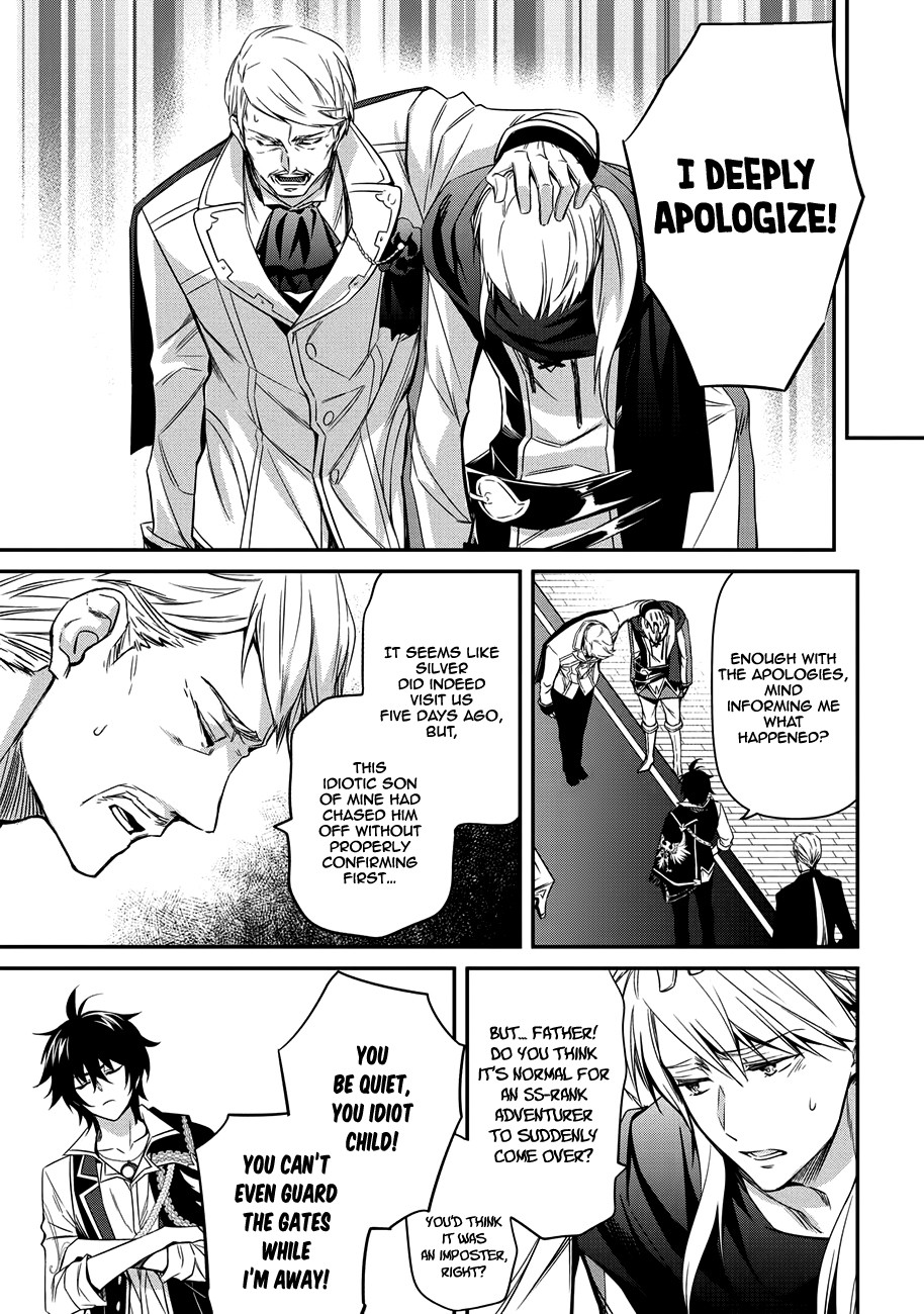 The Strongest Dull Prince’s Secret Battle for the Throne chapter 3 page 12