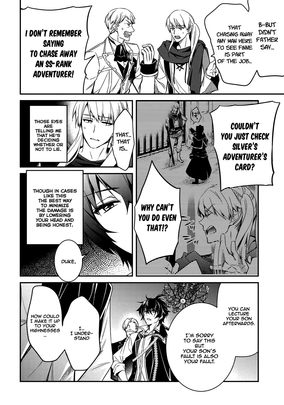 The Strongest Dull Prince’s Secret Battle for the Throne chapter 3 page 13