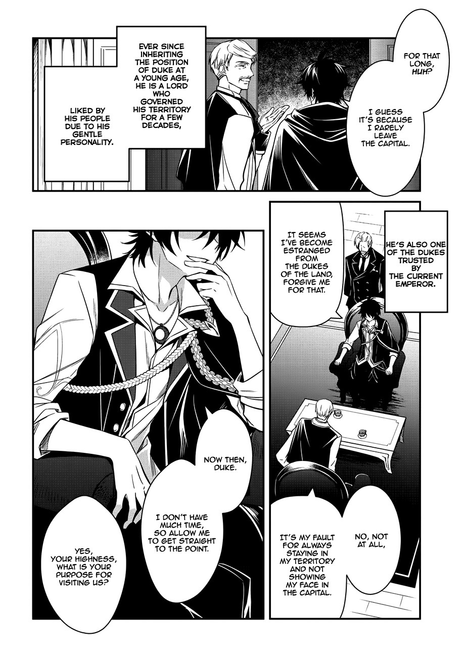 The Strongest Dull Prince’s Secret Battle for the Throne chapter 3 page 3