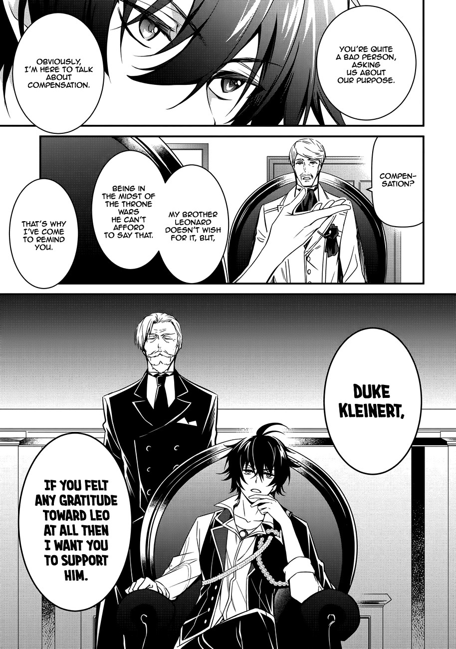 The Strongest Dull Prince’s Secret Battle for the Throne chapter 3 page 4