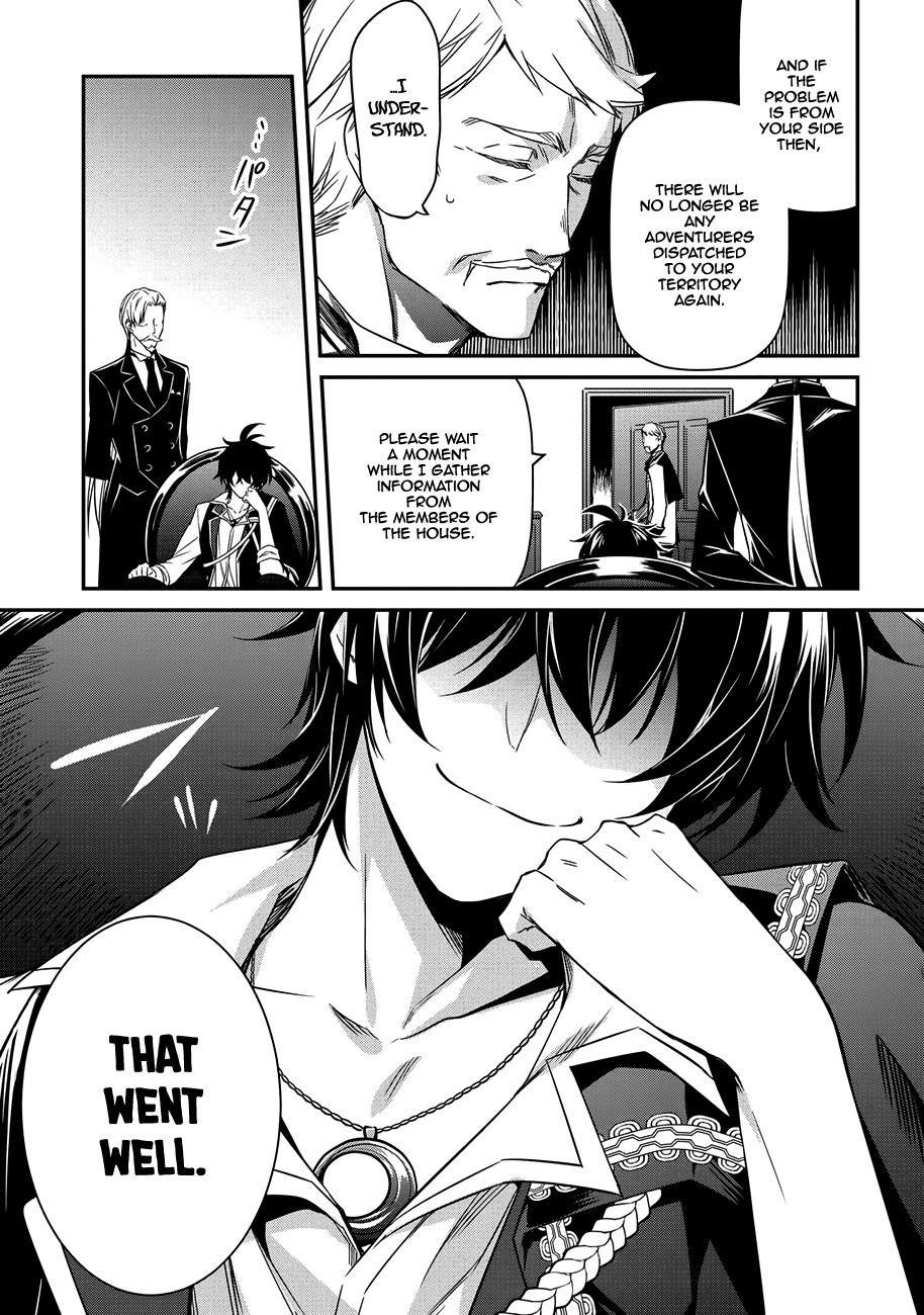 The Strongest Dull Prince’s Secret Battle for the Throne chapter 3 page 8