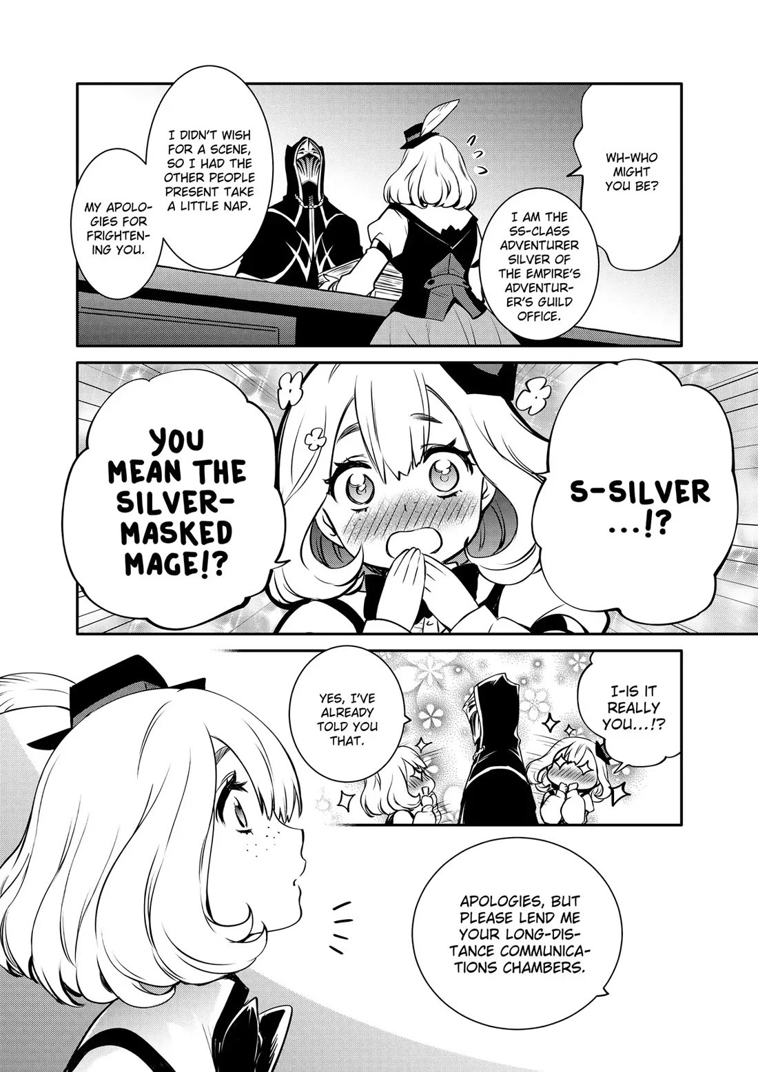 The Strongest Dull Prince’s Secret Battle for the Throne chapter 30 page 16