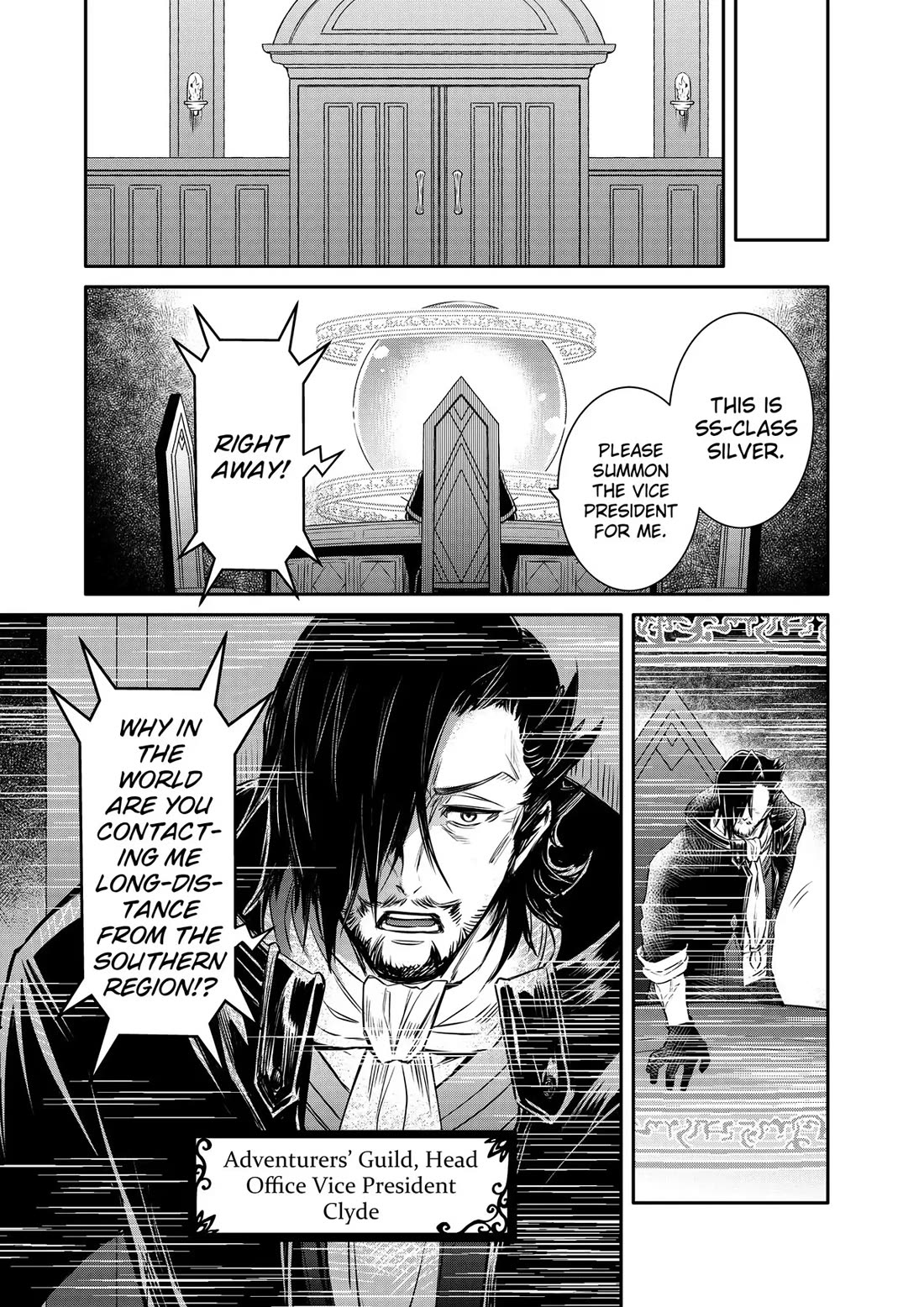 The Strongest Dull Prince’s Secret Battle for the Throne chapter 30 page 17