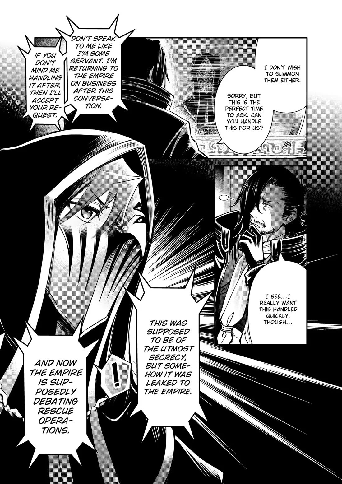 The Strongest Dull Prince’s Secret Battle for the Throne chapter 30 page 19