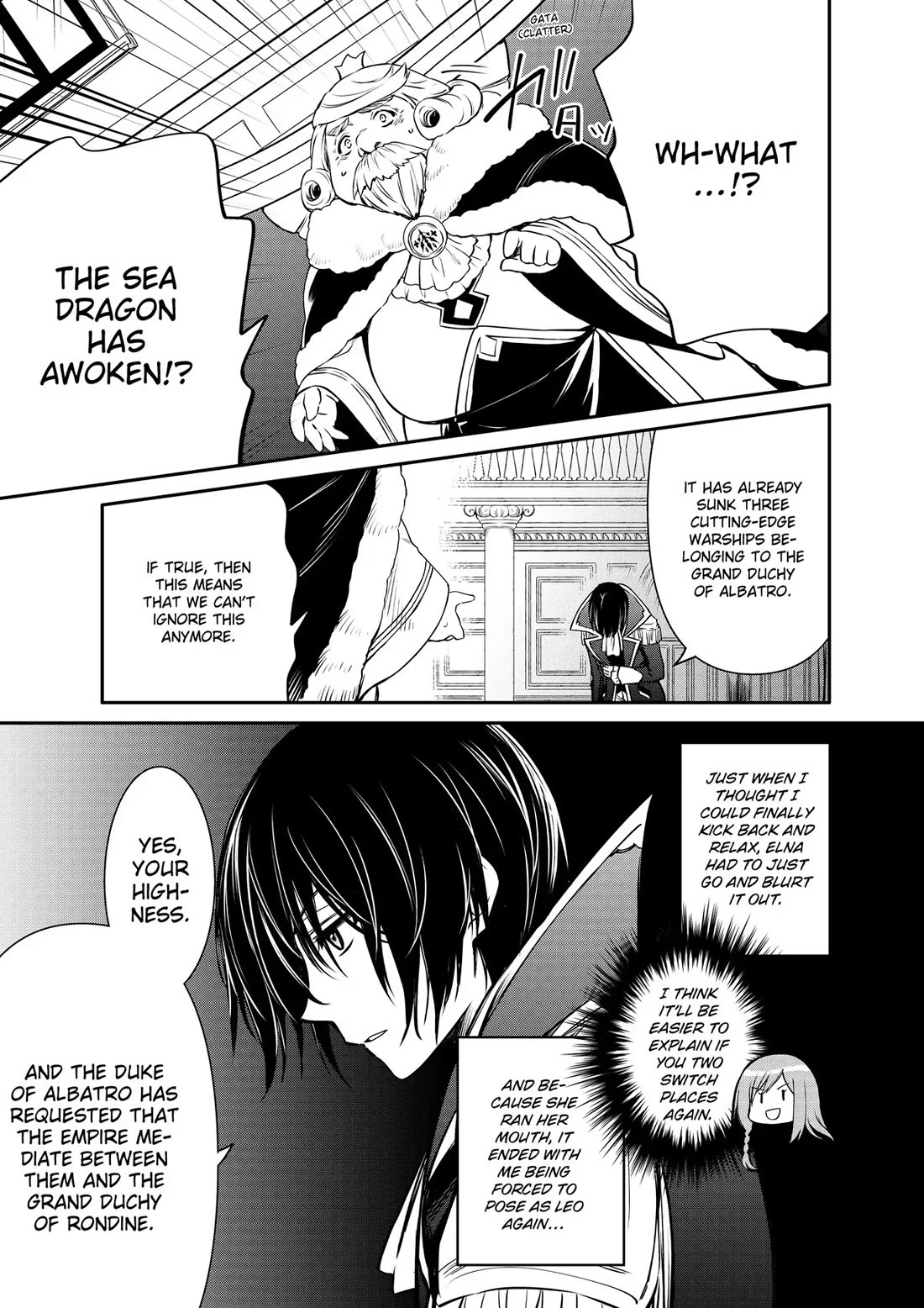 The Strongest Dull Prince’s Secret Battle for the Throne chapter 30 page 7