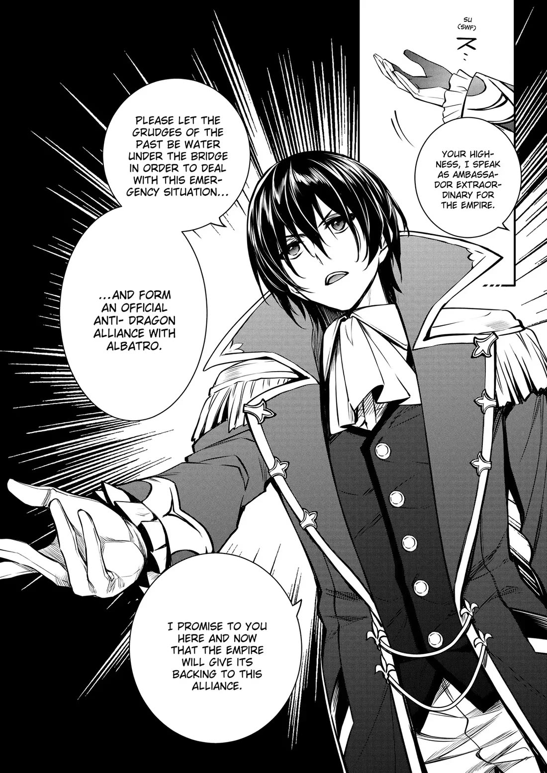 The Strongest Dull Prince’s Secret Battle for the Throne chapter 30 page 8