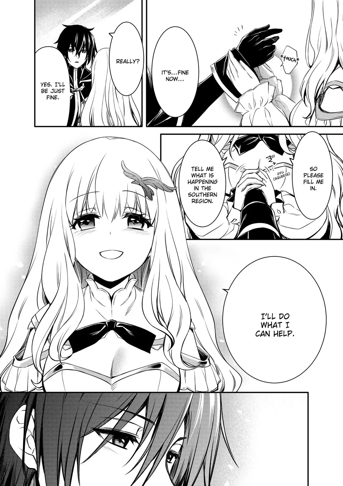 The Strongest Dull Prince’s Secret Battle for the Throne chapter 31 page 12