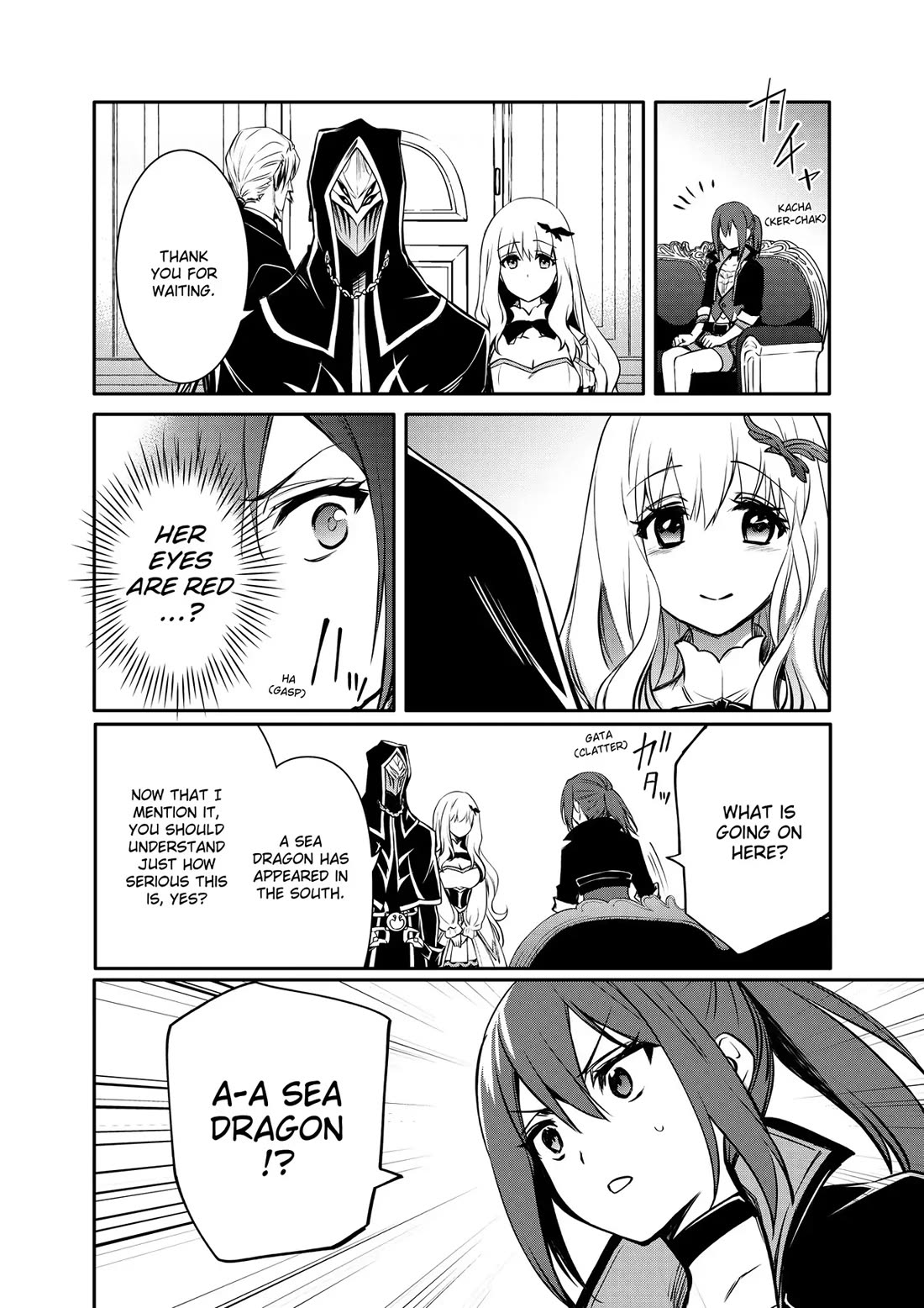 The Strongest Dull Prince’s Secret Battle for the Throne chapter 31 page 14