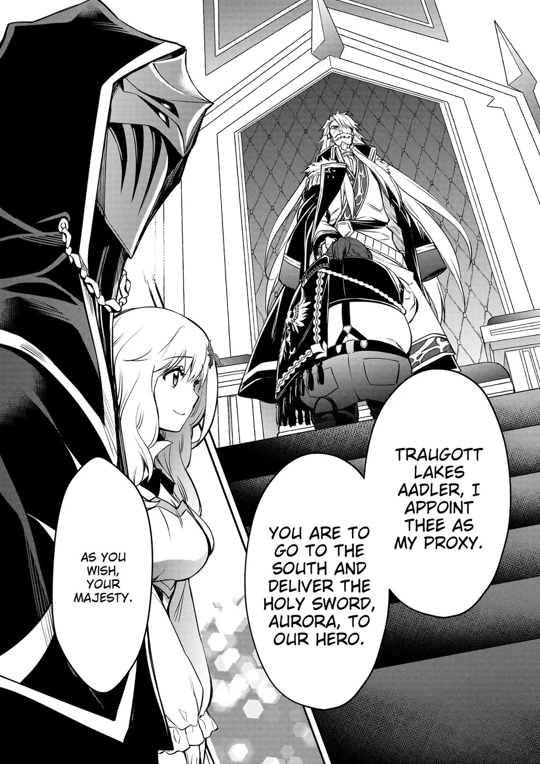 The Strongest Dull Prince’s Secret Battle for the Throne chapter 32 page 21