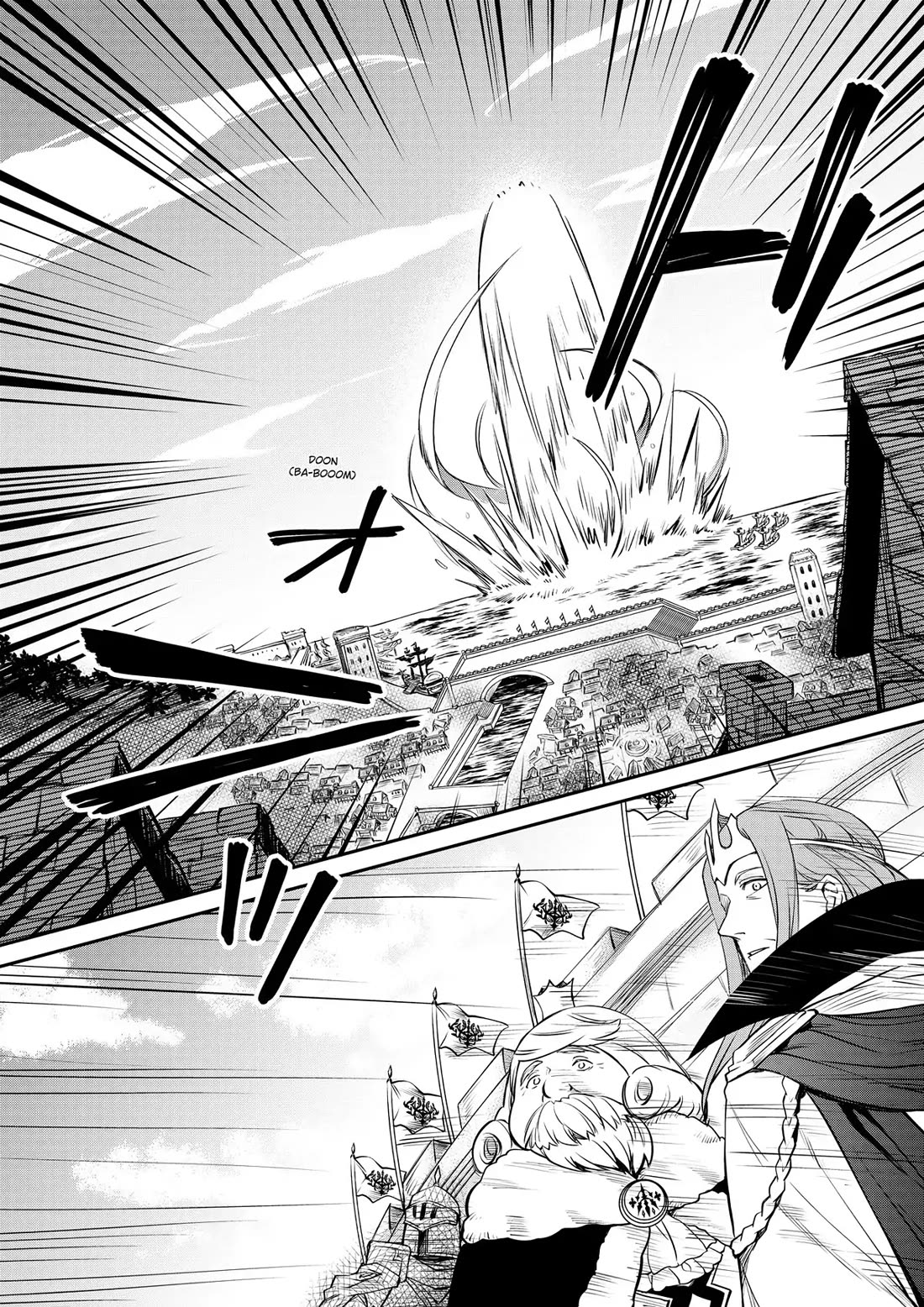 The Strongest Dull Prince’s Secret Battle for the Throne chapter 32 page 26