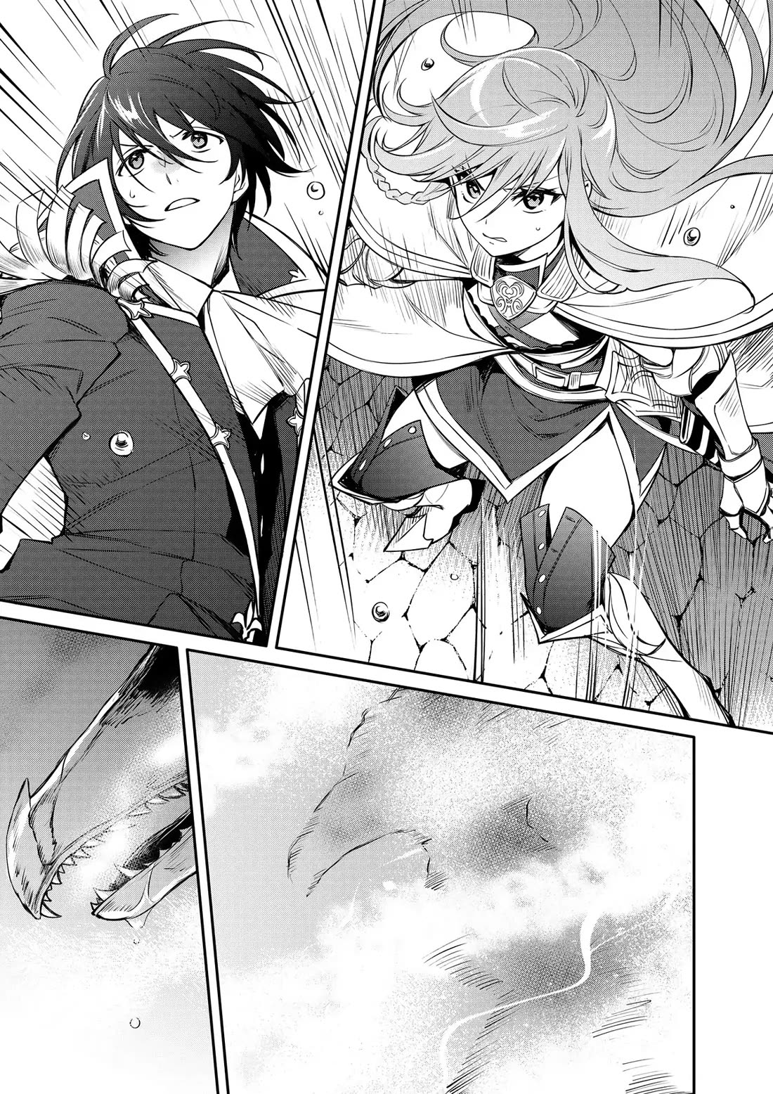 The Strongest Dull Prince’s Secret Battle for the Throne chapter 32 page 27