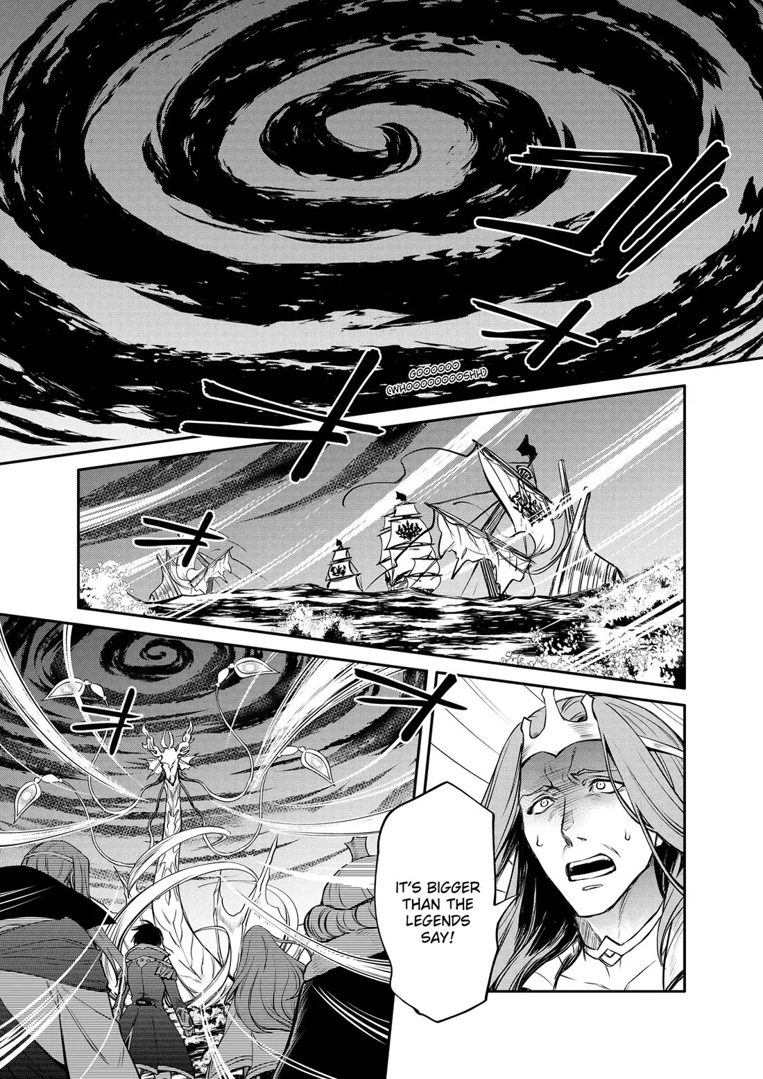 The Strongest Dull Prince’s Secret Battle for the Throne chapter 33 page 1