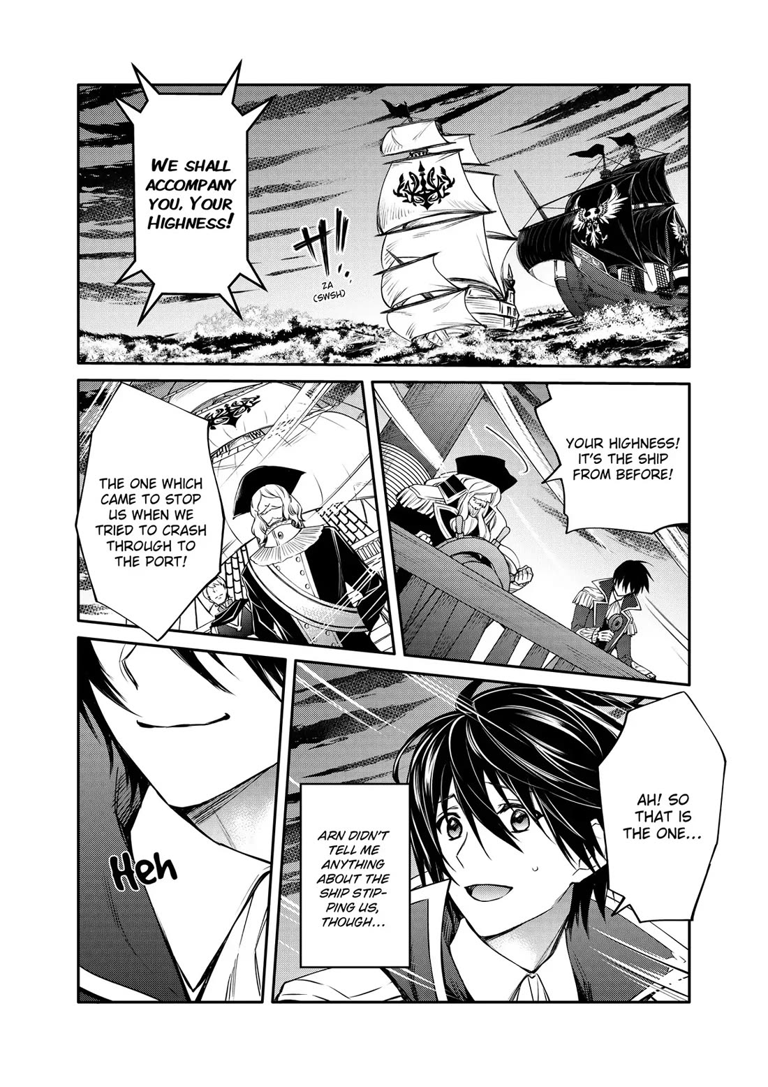 The Strongest Dull Prince’s Secret Battle for the Throne chapter 33 page 12