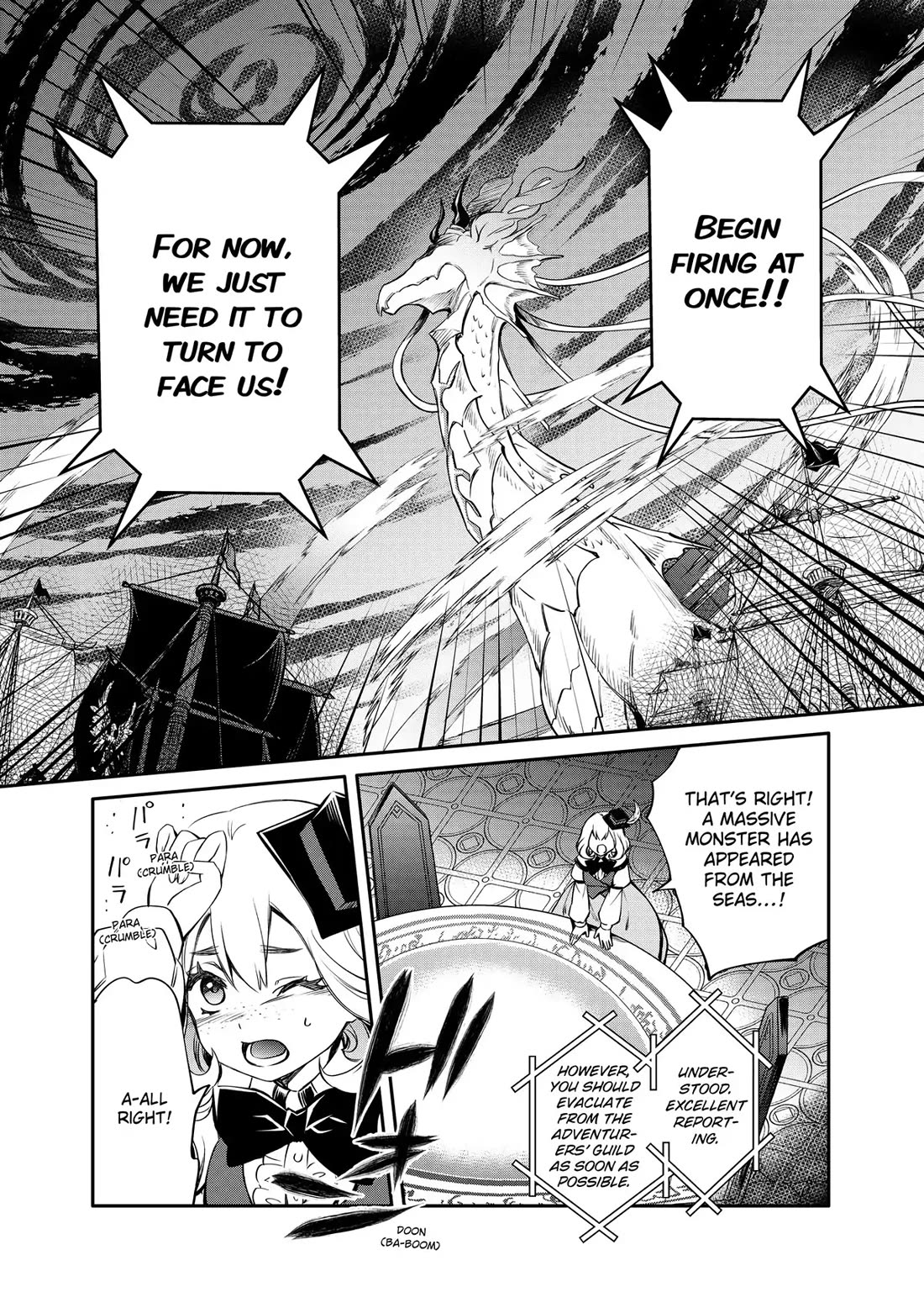 The Strongest Dull Prince’s Secret Battle for the Throne chapter 33 page 14