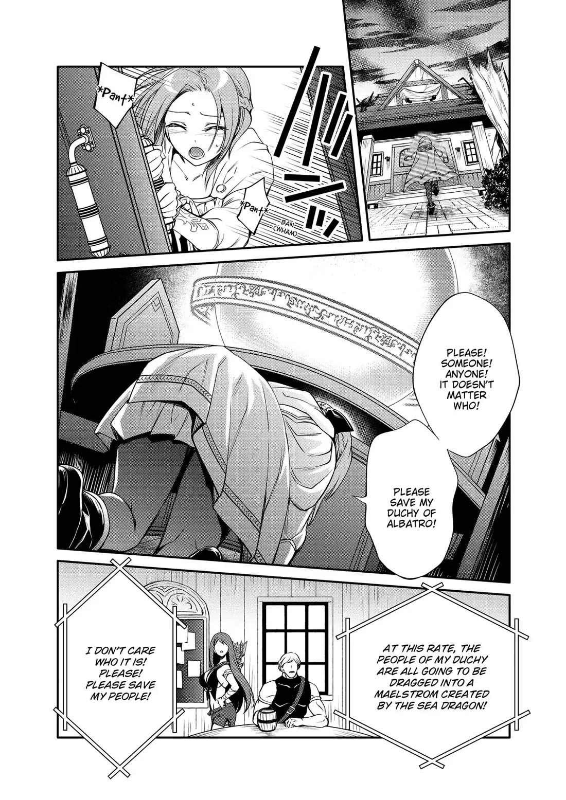 The Strongest Dull Prince’s Secret Battle for the Throne chapter 33 page 16