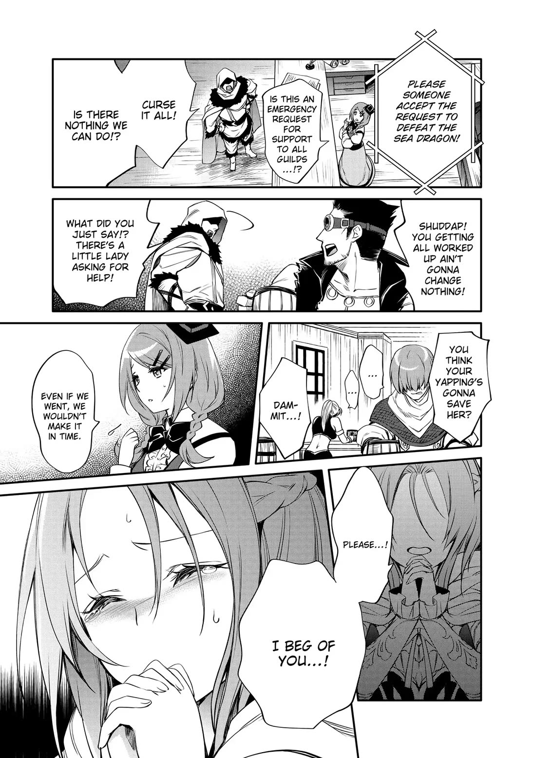 The Strongest Dull Prince’s Secret Battle for the Throne chapter 33 page 17