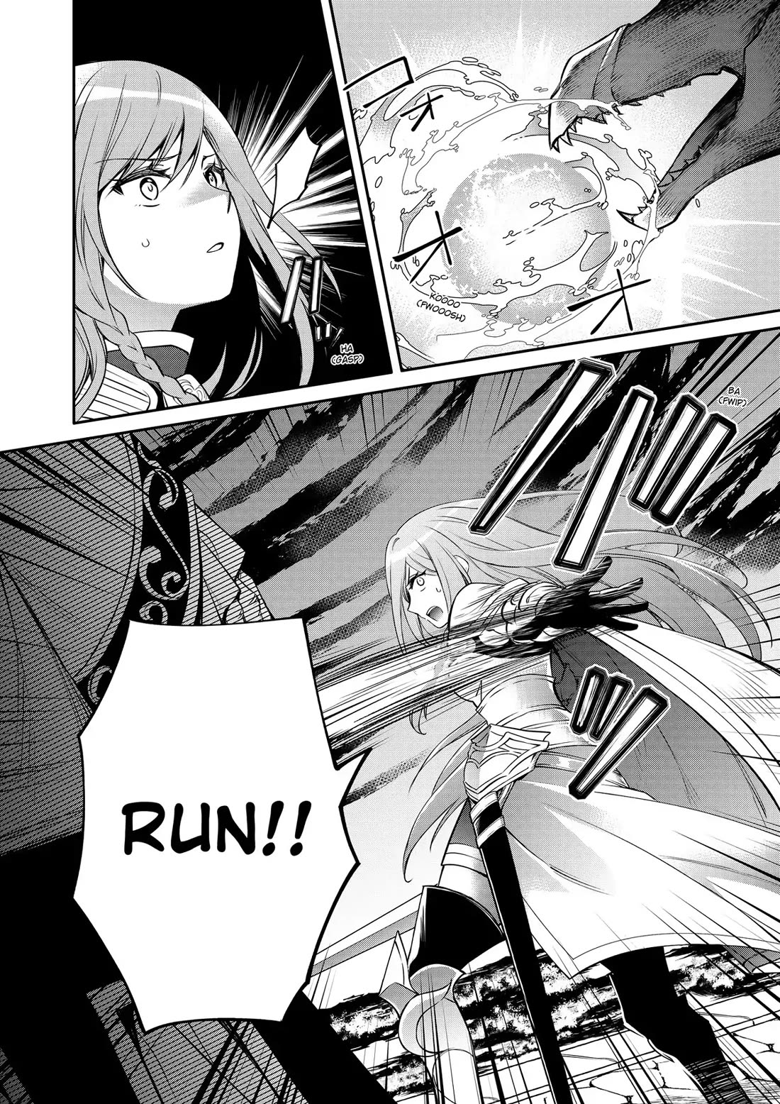 The Strongest Dull Prince’s Secret Battle for the Throne chapter 33 page 2