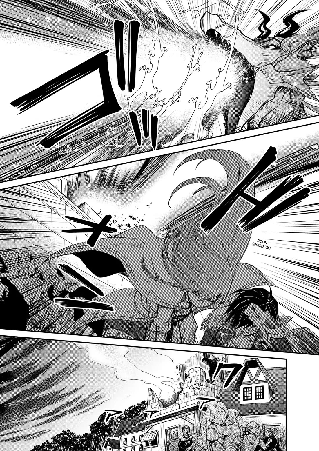 The Strongest Dull Prince’s Secret Battle for the Throne chapter 33 page 3