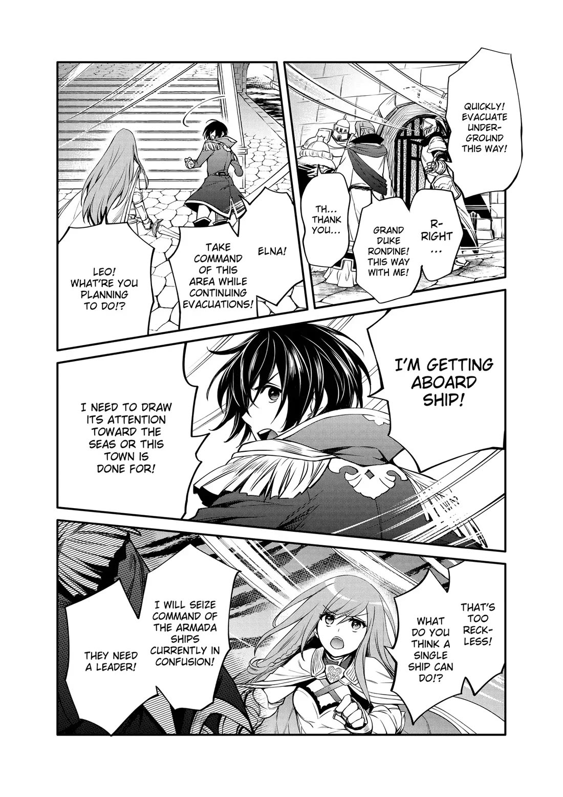 The Strongest Dull Prince’s Secret Battle for the Throne chapter 33 page 4