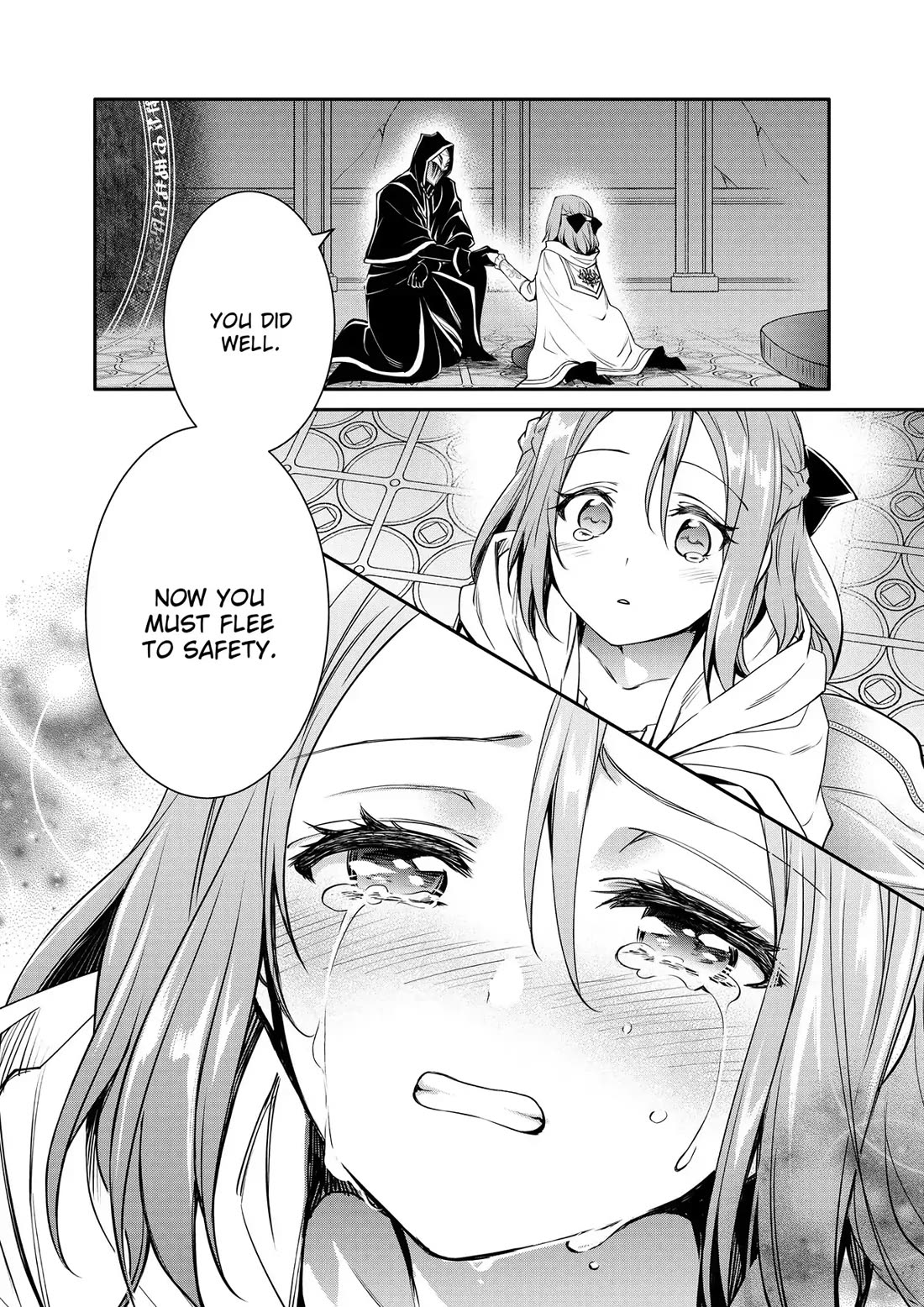 The Strongest Dull Prince’s Secret Battle for the Throne chapter 34 page 1