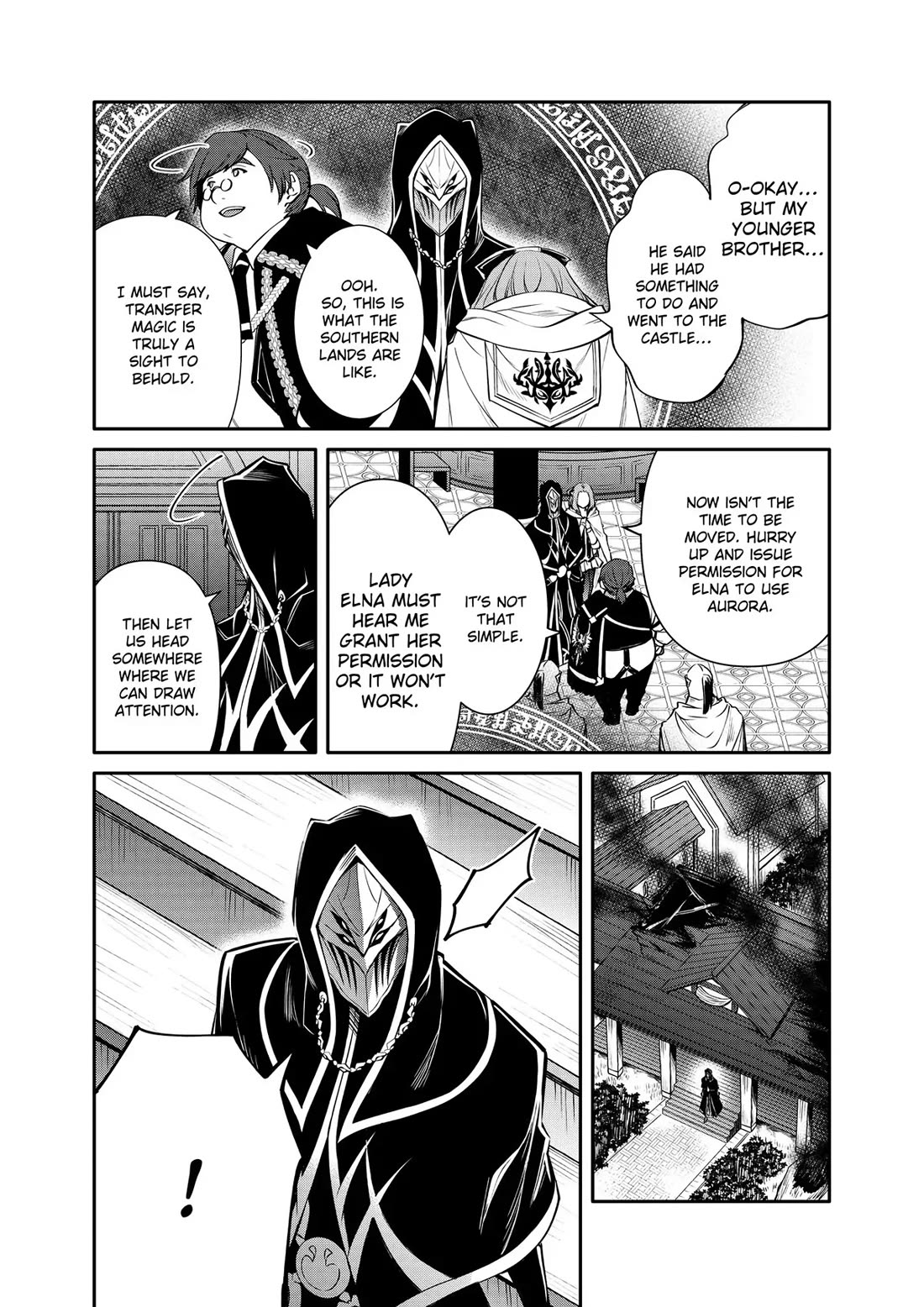 The Strongest Dull Prince’s Secret Battle for the Throne chapter 34 page 2