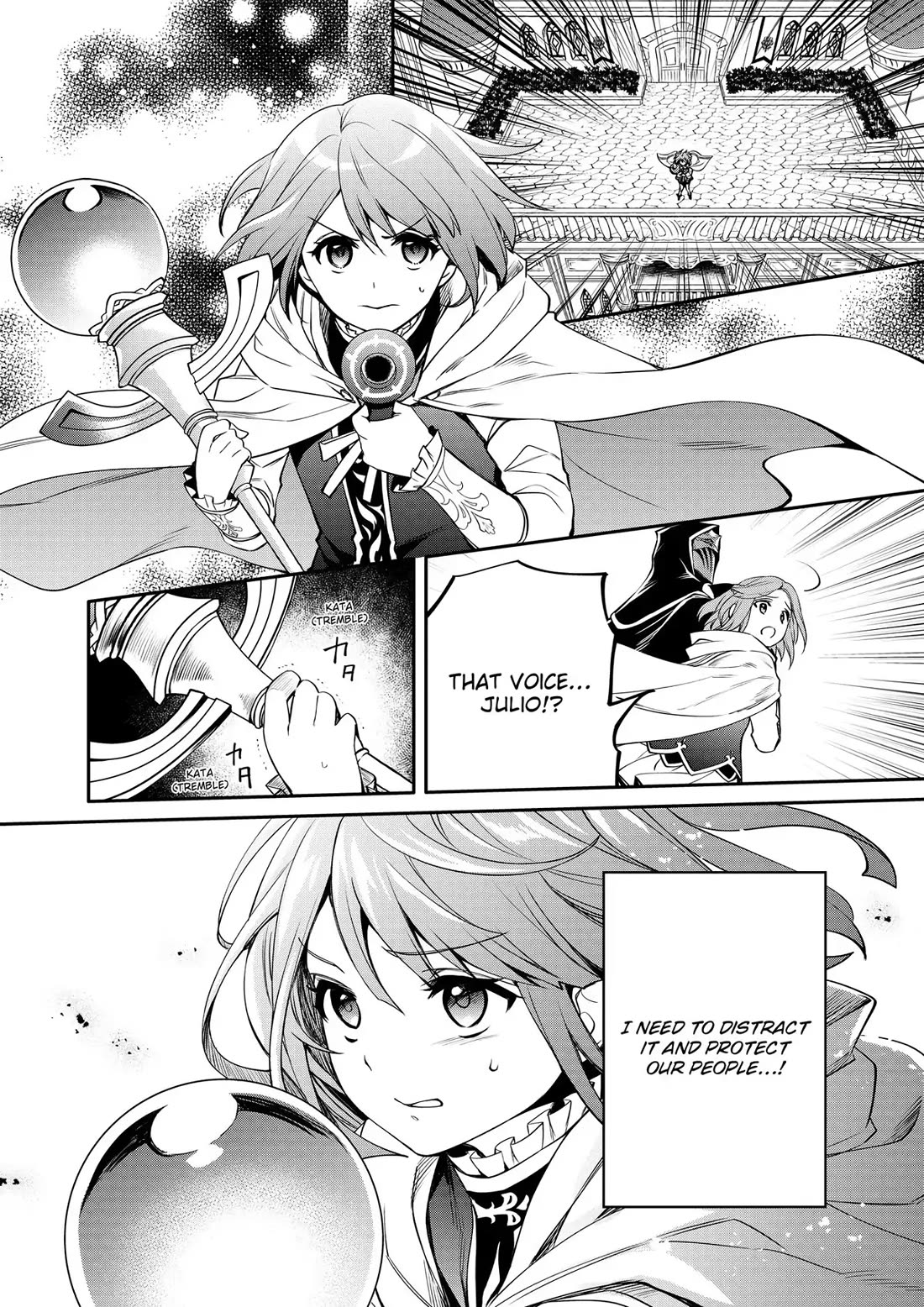 The Strongest Dull Prince’s Secret Battle for the Throne chapter 34 page 4