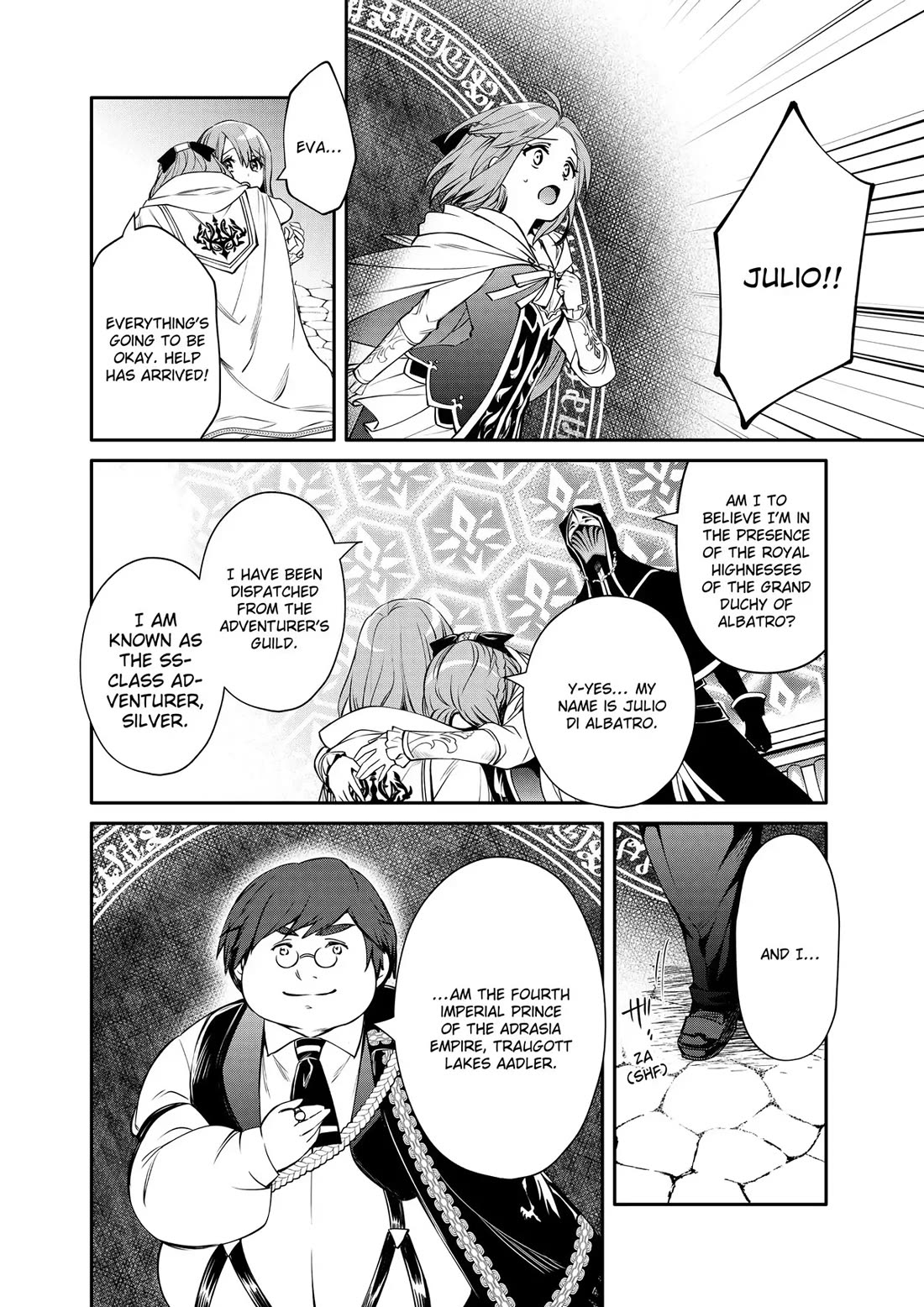 The Strongest Dull Prince’s Secret Battle for the Throne chapter 34 page 8