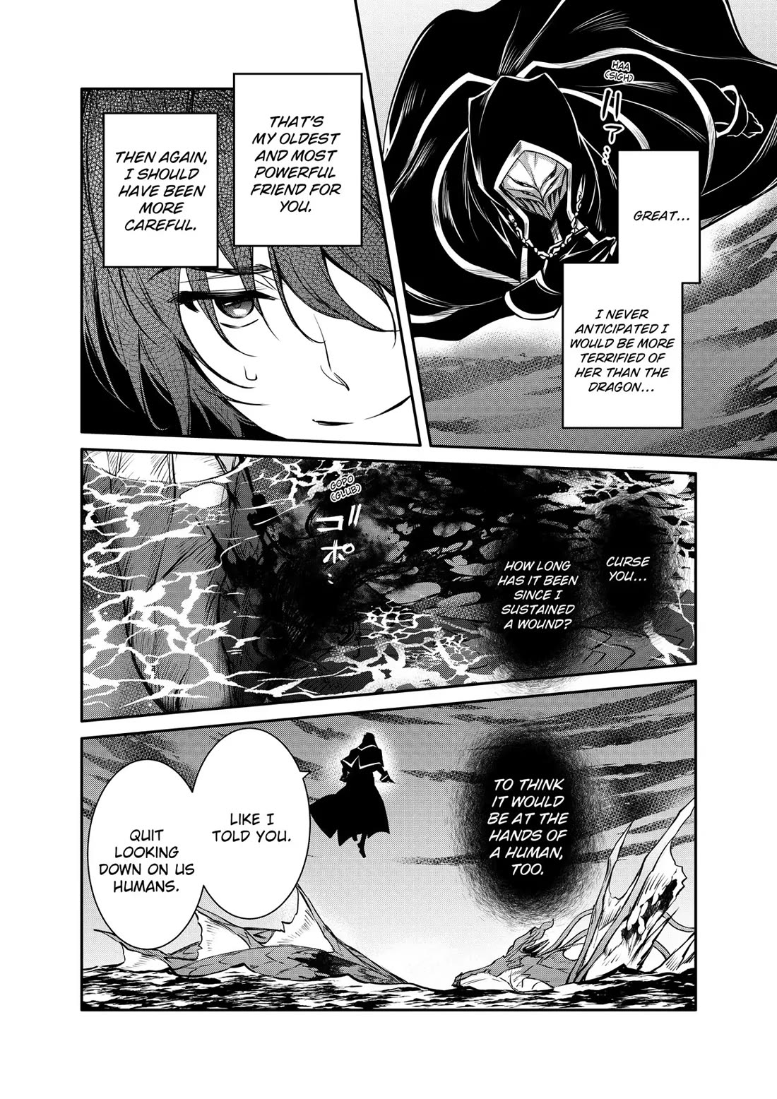 The Strongest Dull Prince’s Secret Battle for the Throne chapter 35 page 18