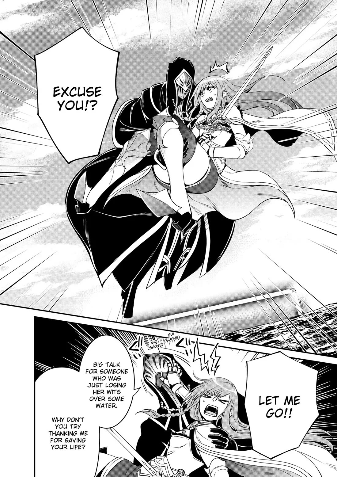 The Strongest Dull Prince’s Secret Battle for the Throne chapter 36 page 15