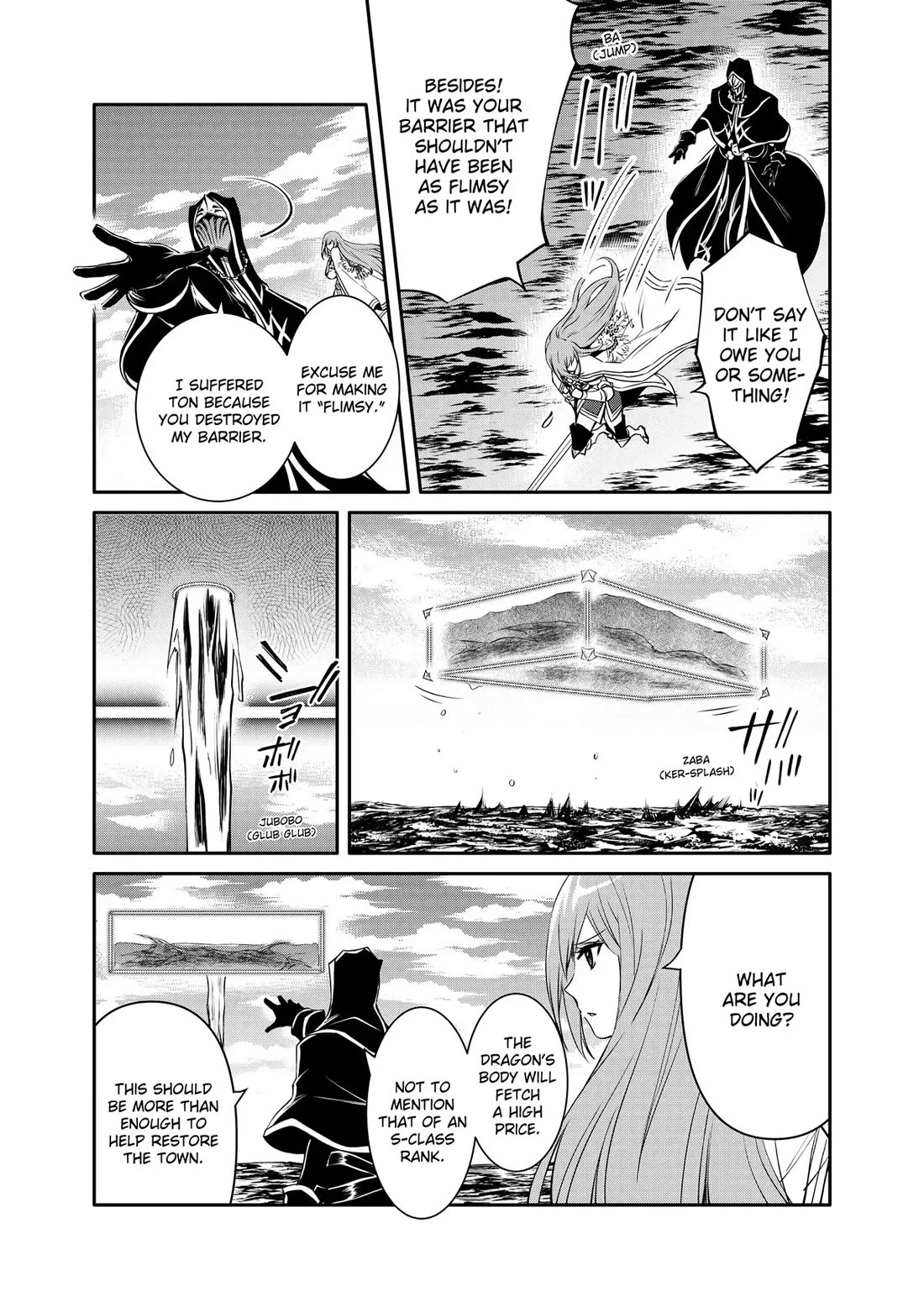 The Strongest Dull Prince’s Secret Battle for the Throne chapter 36 page 16