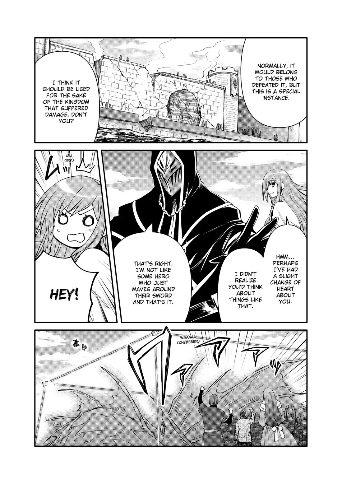The Strongest Dull Prince’s Secret Battle for the Throne chapter 36 page 17