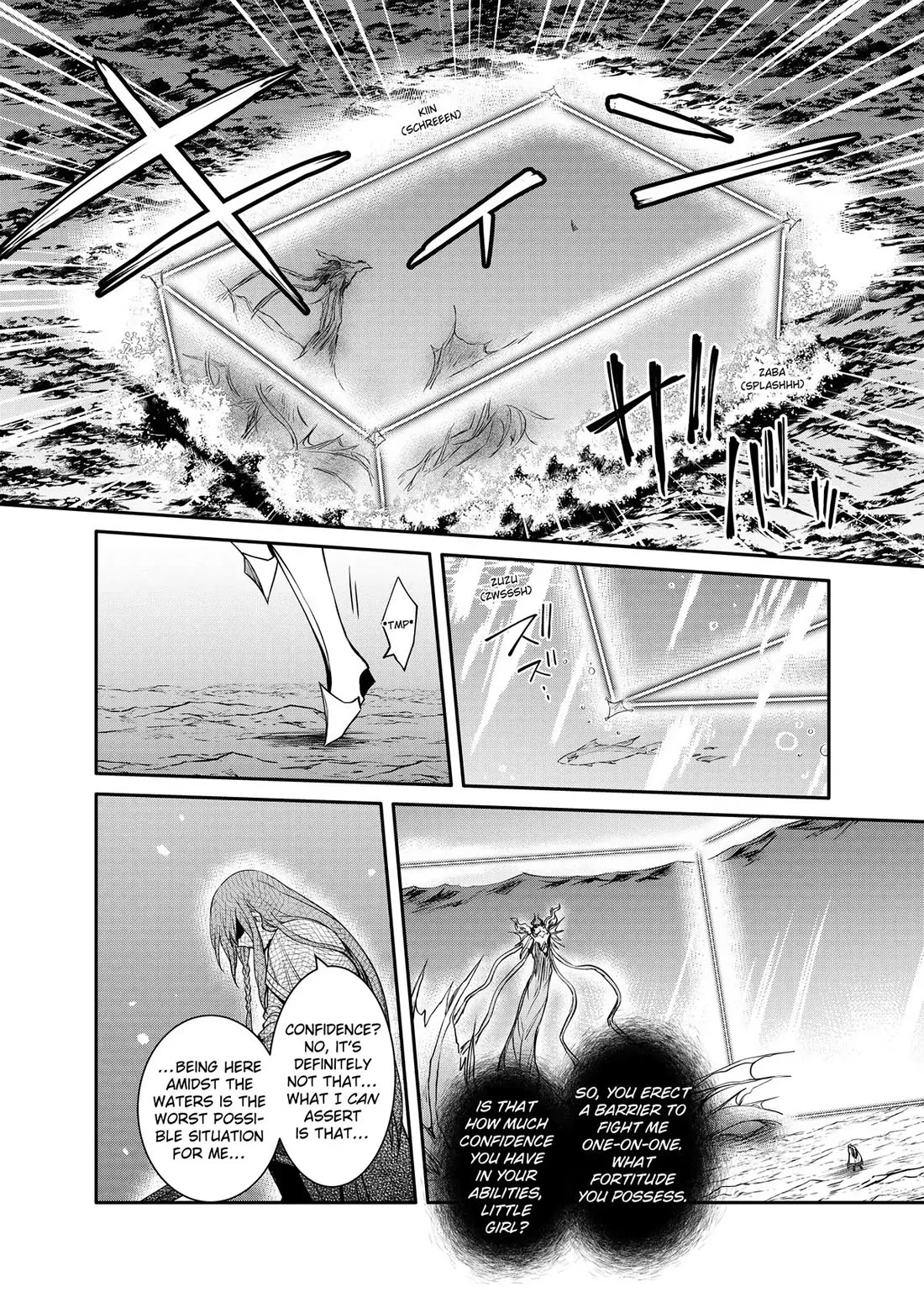 The Strongest Dull Prince’s Secret Battle for the Throne chapter 36 page 8