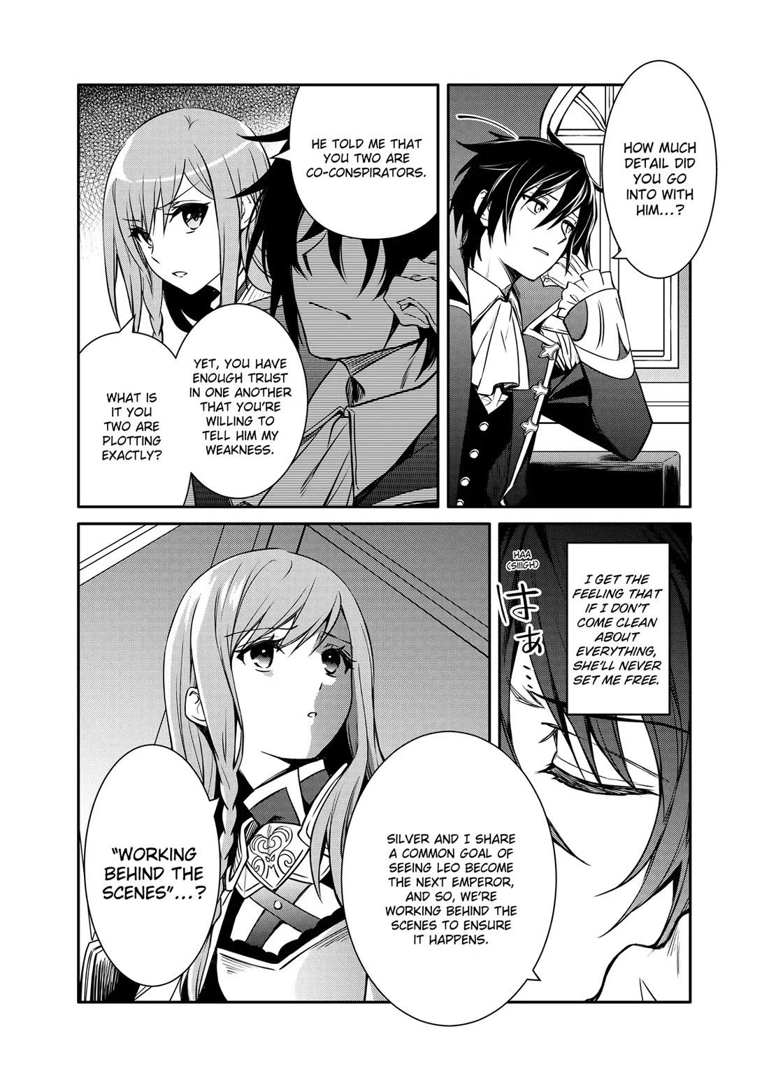 The Strongest Dull Prince’s Secret Battle for the Throne chapter 37 page 12