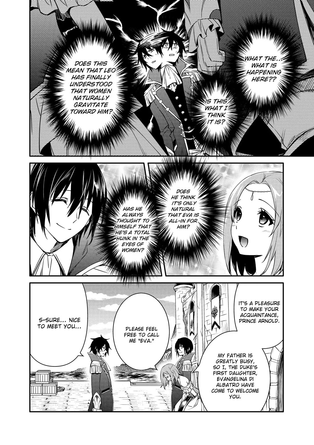 The Strongest Dull Prince’s Secret Battle for the Throne chapter 37 page 4