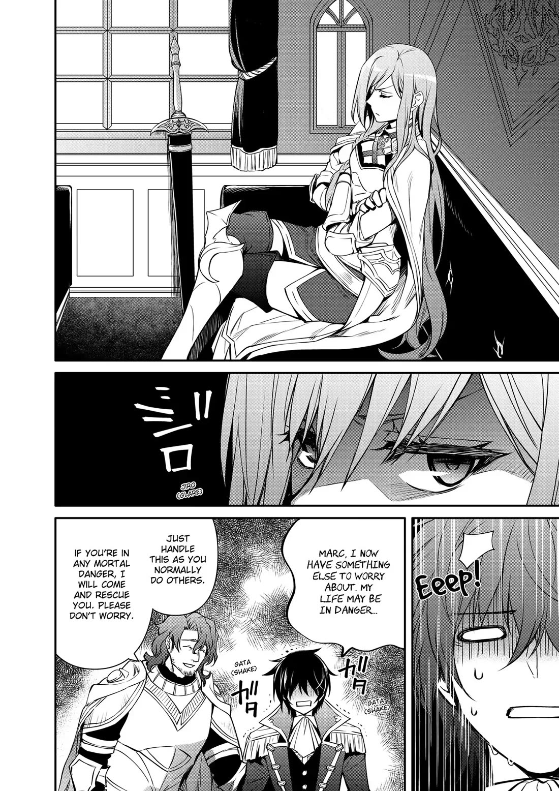 The Strongest Dull Prince’s Secret Battle for the Throne chapter 37 page 8