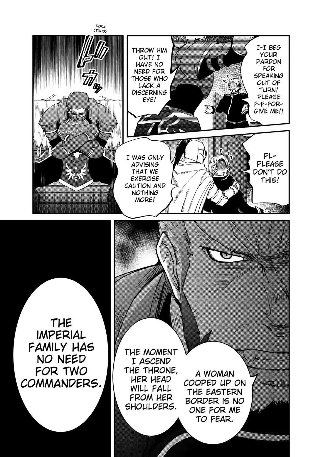 The Strongest Dull Prince’s Secret Battle for the Throne chapter 38 page 19