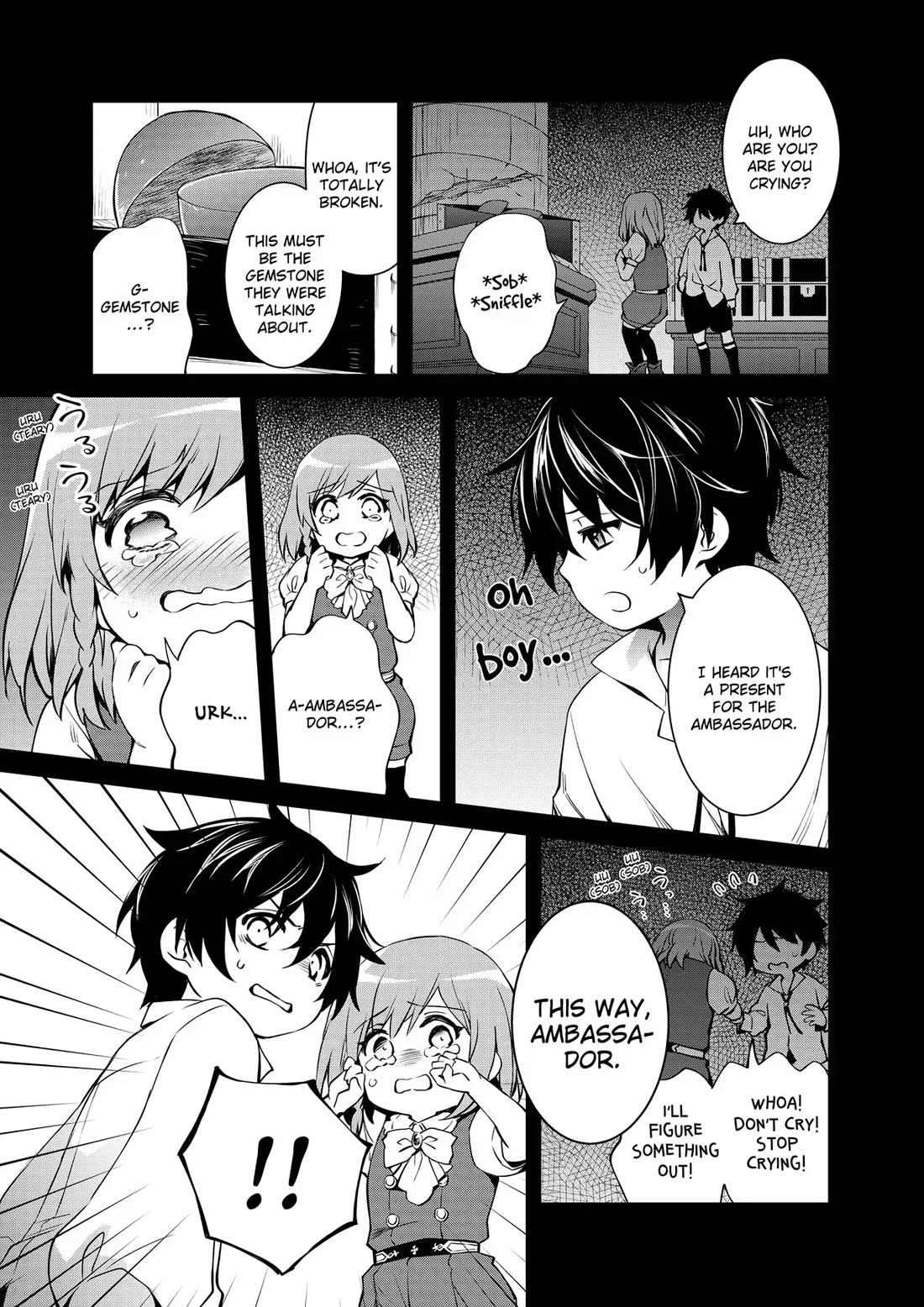 The Strongest Dull Prince’s Secret Battle for the Throne chapter 39 page 13