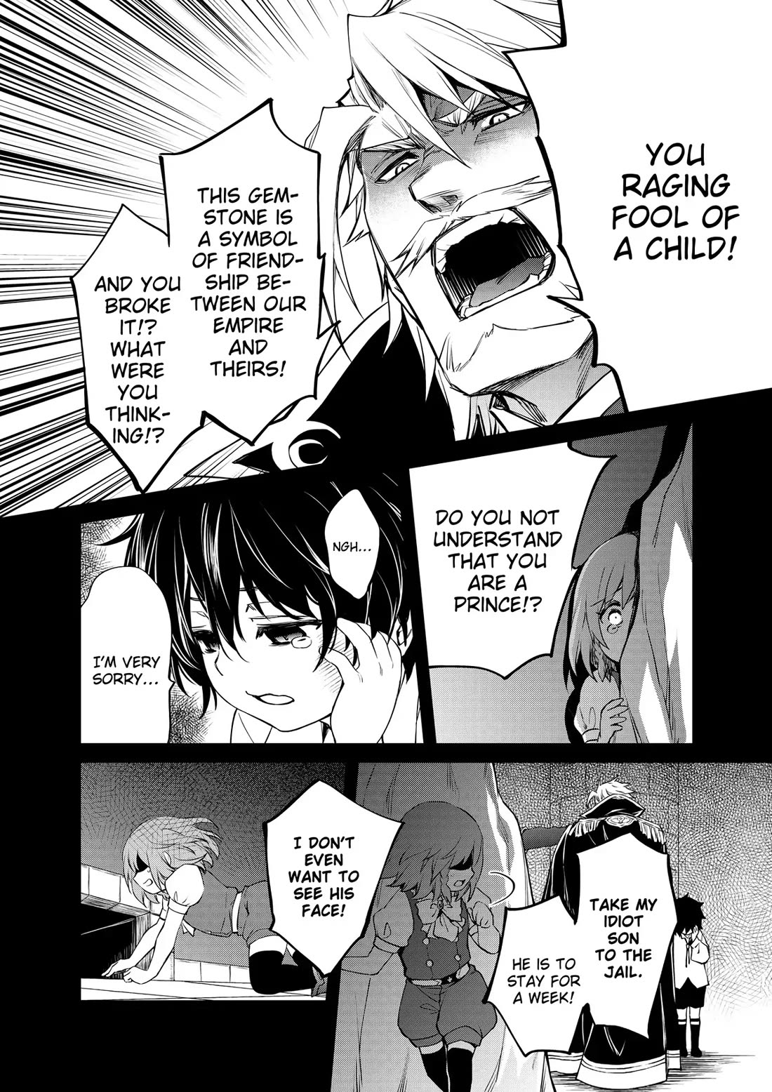 The Strongest Dull Prince’s Secret Battle for the Throne chapter 39 page 16