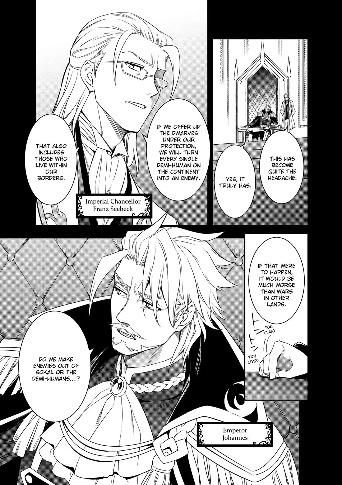 The Strongest Dull Prince’s Secret Battle for the Throne chapter 39 page 3