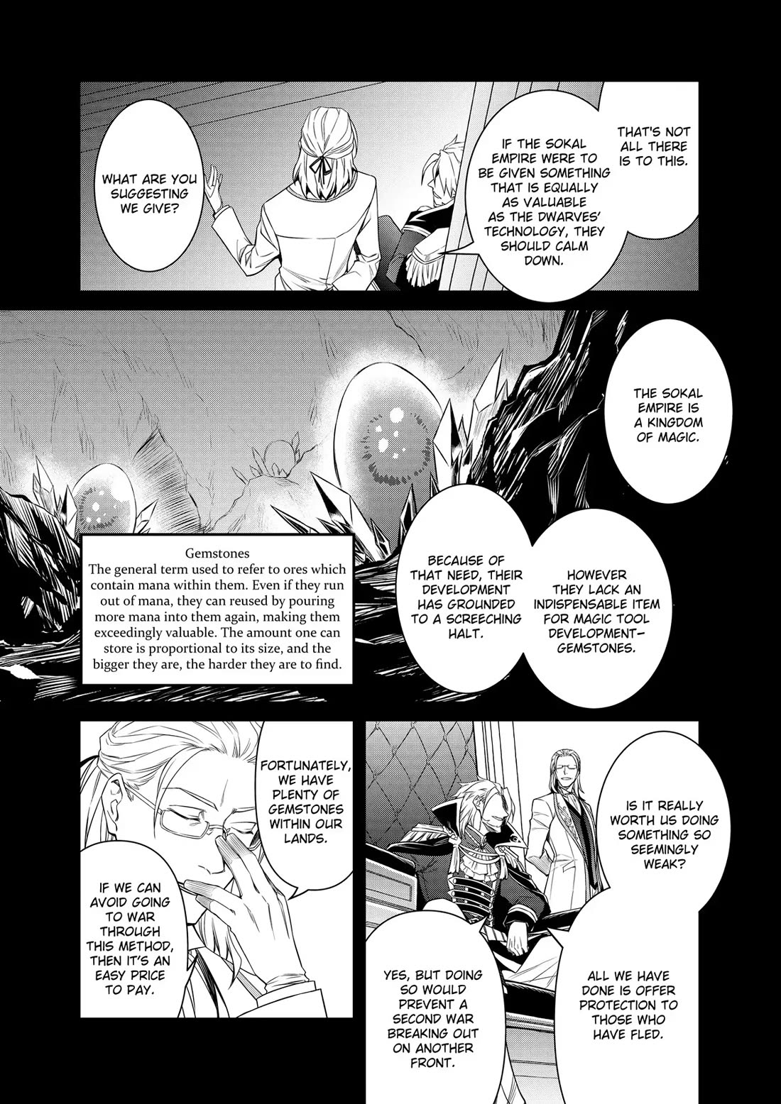 The Strongest Dull Prince’s Secret Battle for the Throne chapter 39 page 4