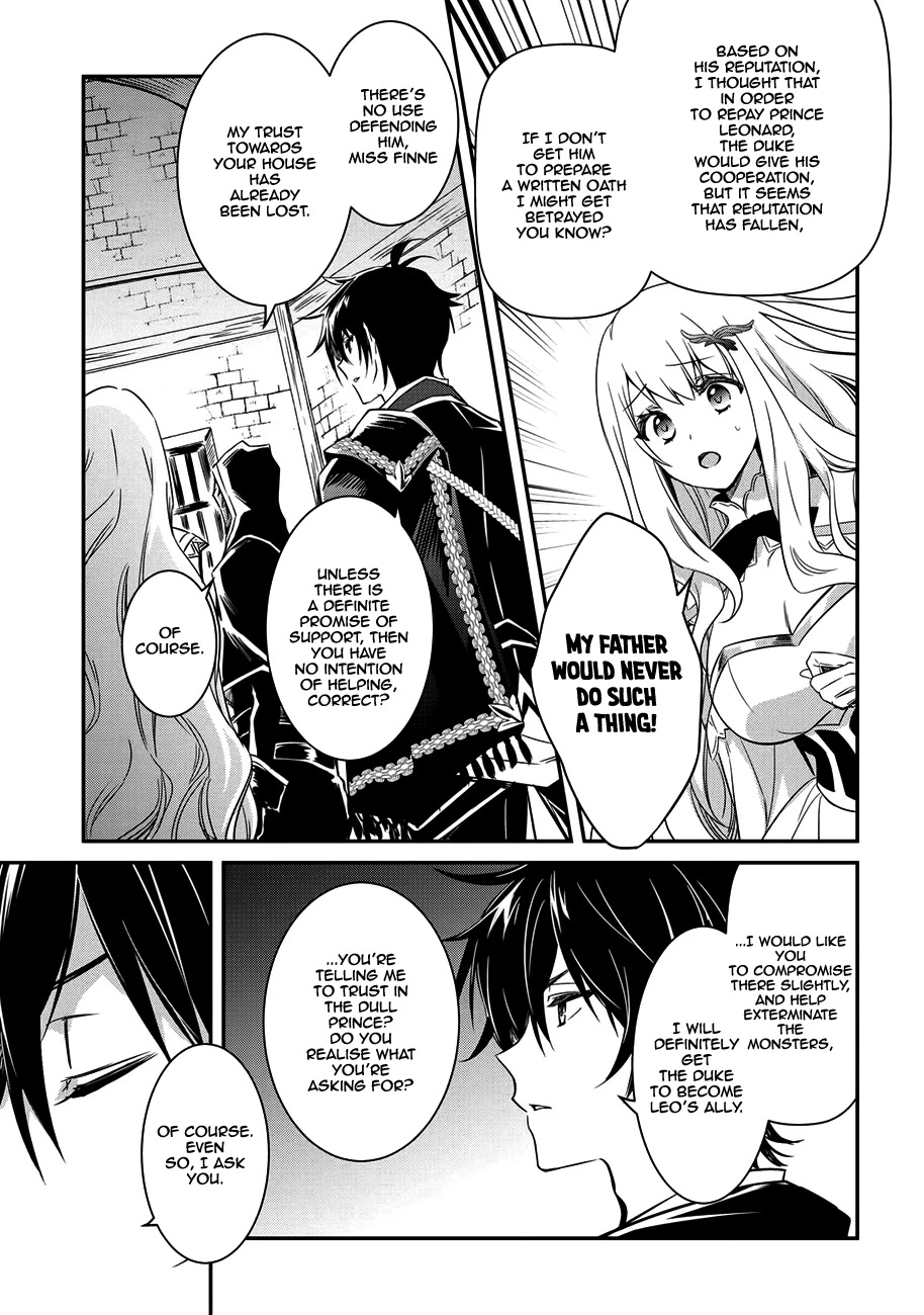 The Strongest Dull Prince’s Secret Battle for the Throne chapter 4 page 14